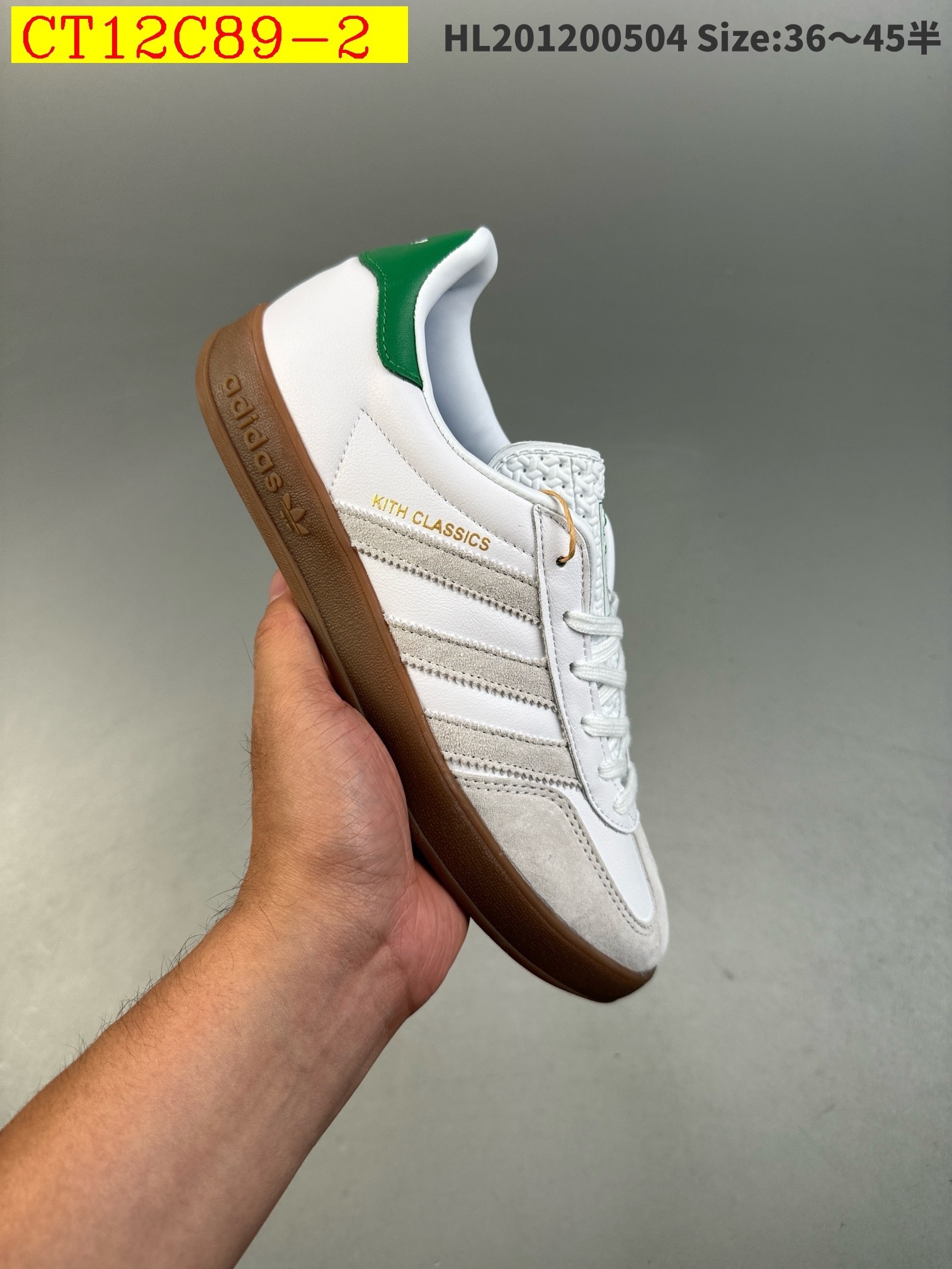 45$ new_dh Adidas originals Gazelle Indoor SIZE 36-45 92547024939 CT12C89 gallery