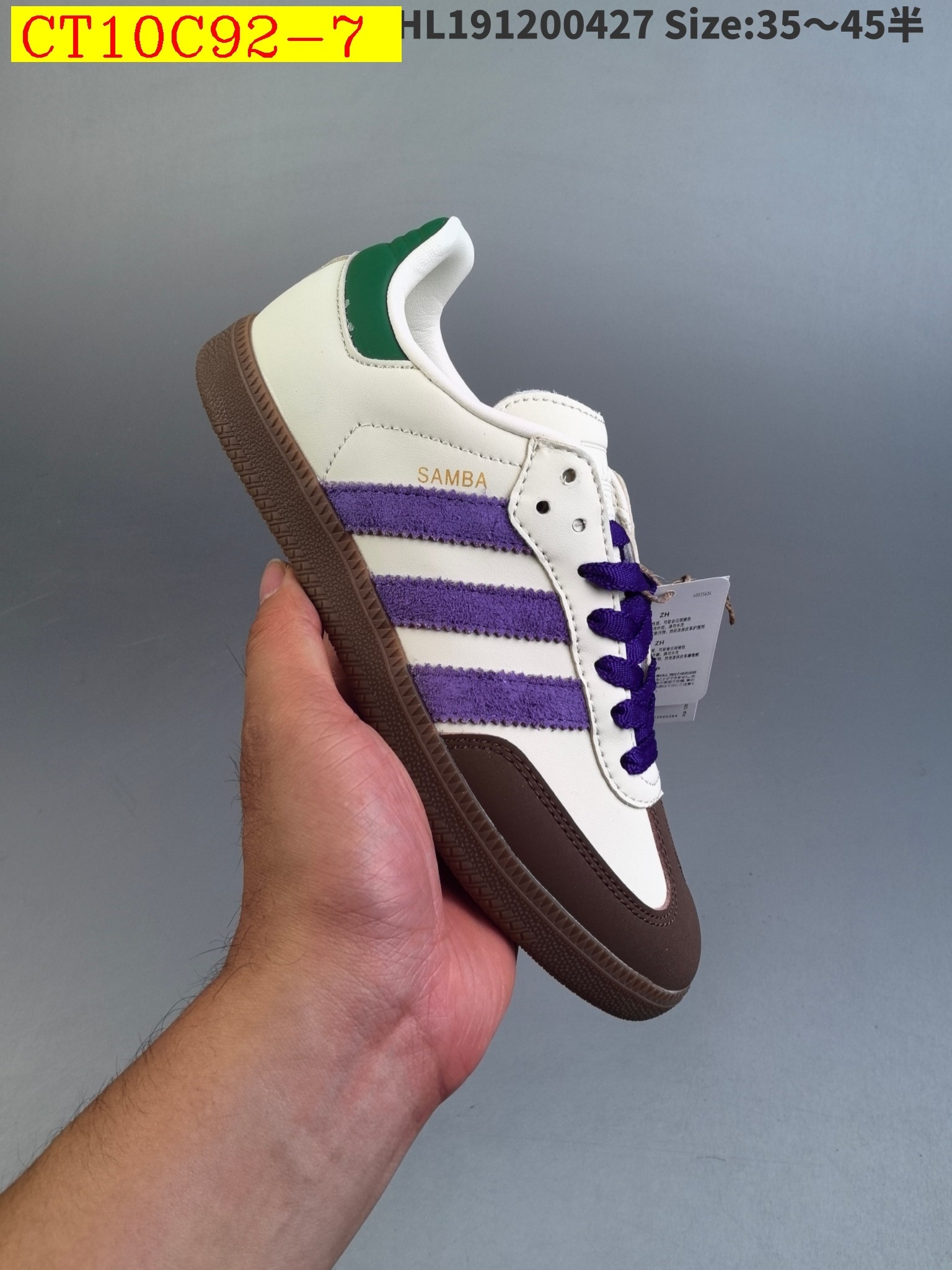 45$ new_dh Adidas originals Samba Og SIZE 36-45 92546024939 CT10C92 gallery