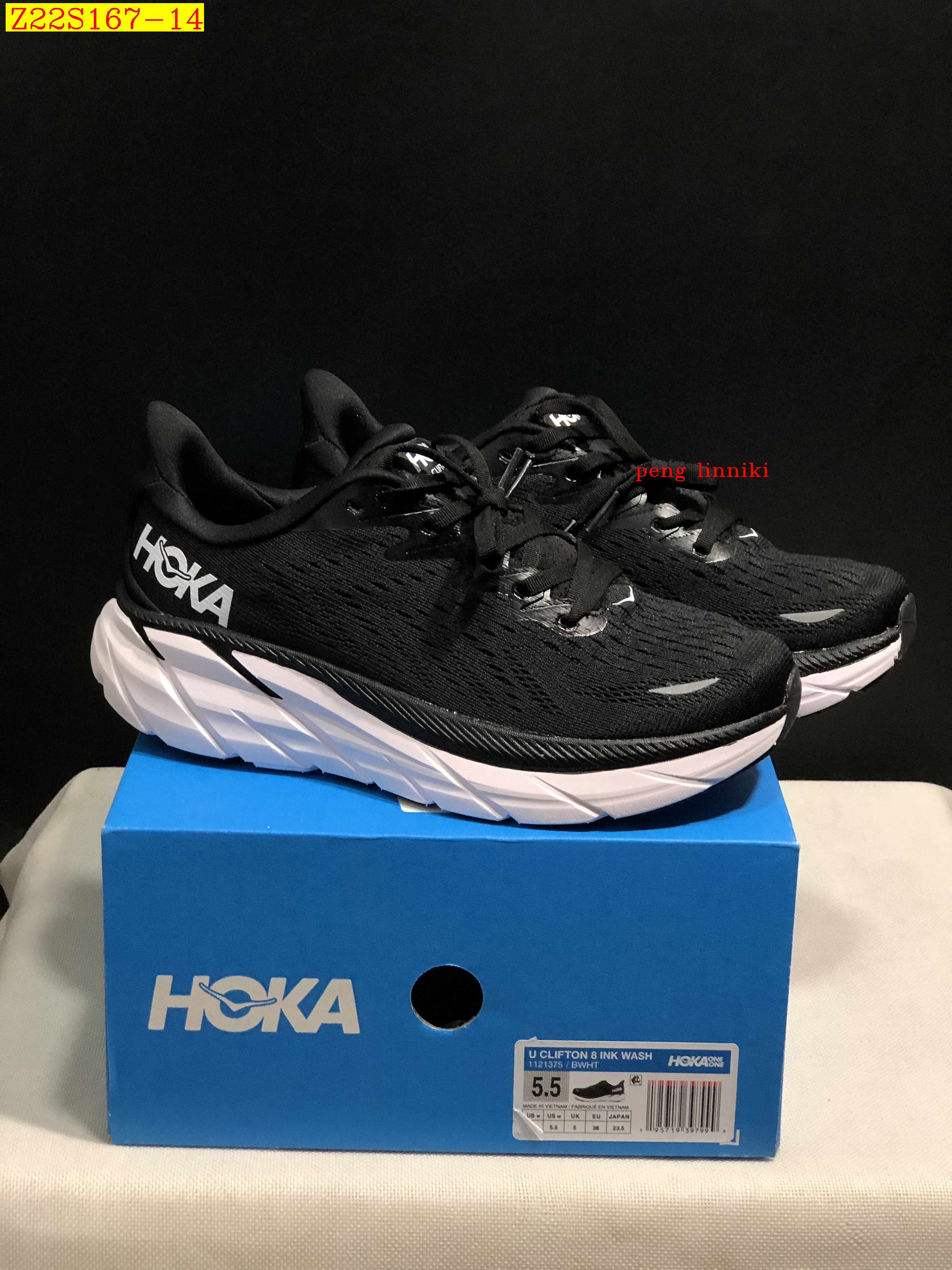 45$ new_dh HOKA ONE ONE Clifton 8 45 size 36-45 421620 Z22S167 gallery