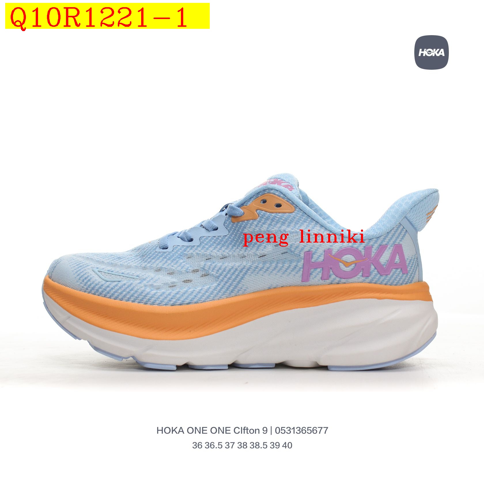 45$ new_dh HOKA ONE ONE MCLIFTON 9 size 36-45 22184034376 Q10R1221 gallery