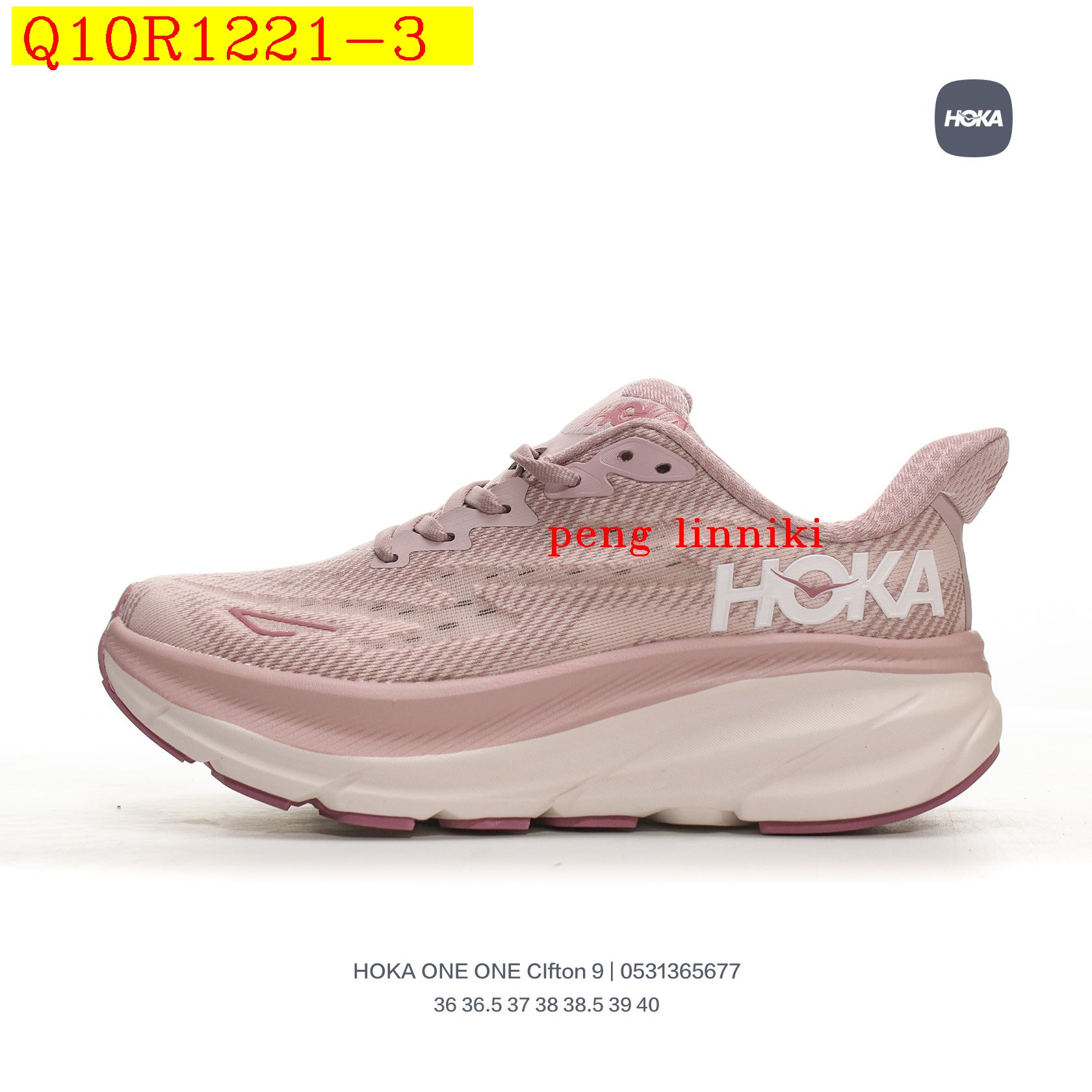 45$ new_dh HOKA ONE ONE MCLIFTON 9 size 36-45 22184034376 Q10R1221 gallery
