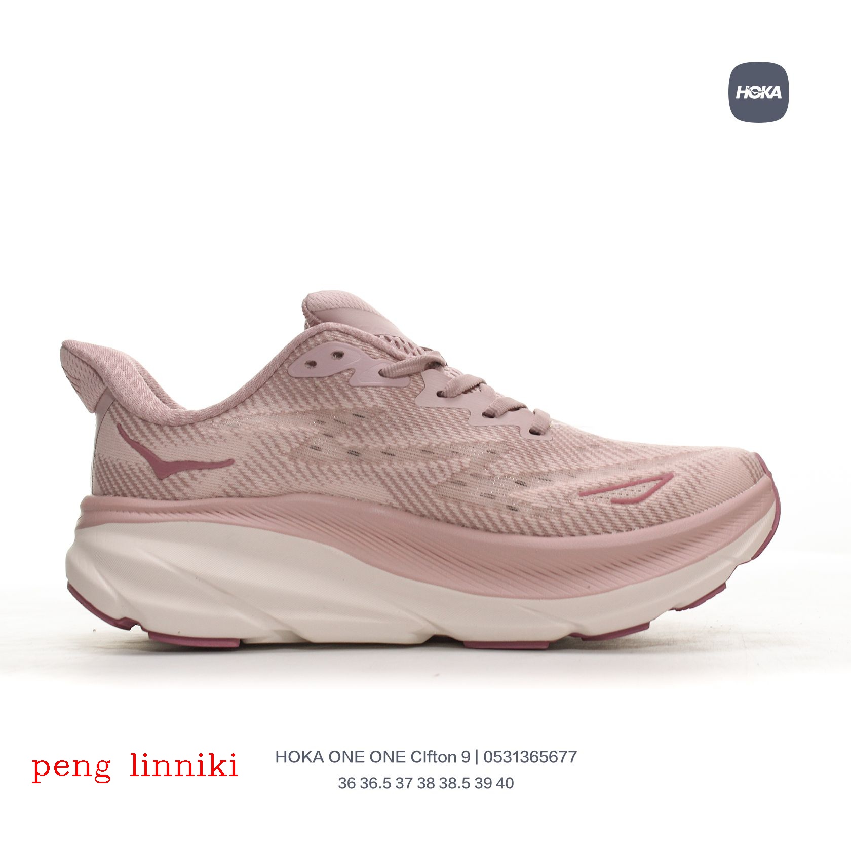 45$ new_dh HOKA ONE ONE MCLIFTON 9 size 36-45 22184034376 Q10R1221 gallery