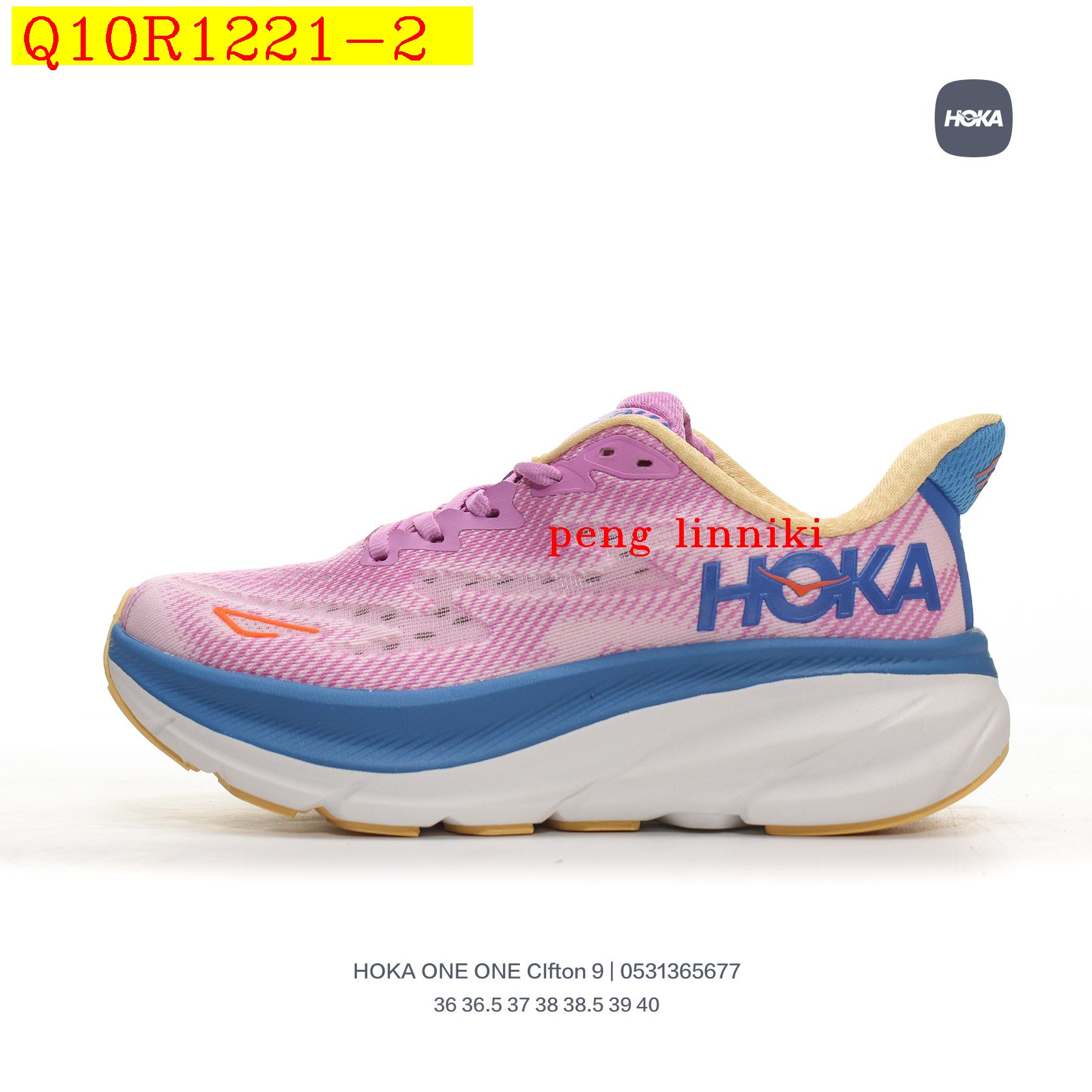45$ new_dh HOKA ONE ONE MCLIFTON 9 size 36-45 22184034376 Q10R1221 gallery