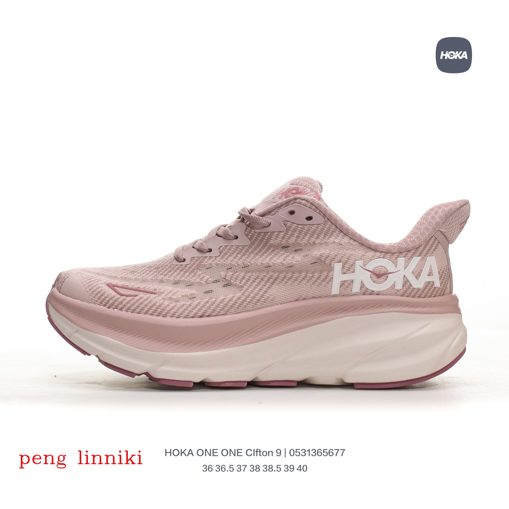 45$ new_dh HOKA ONE ONE MCLIFTON 9 size 36-45 22184034376 Q10R1221 gallery
