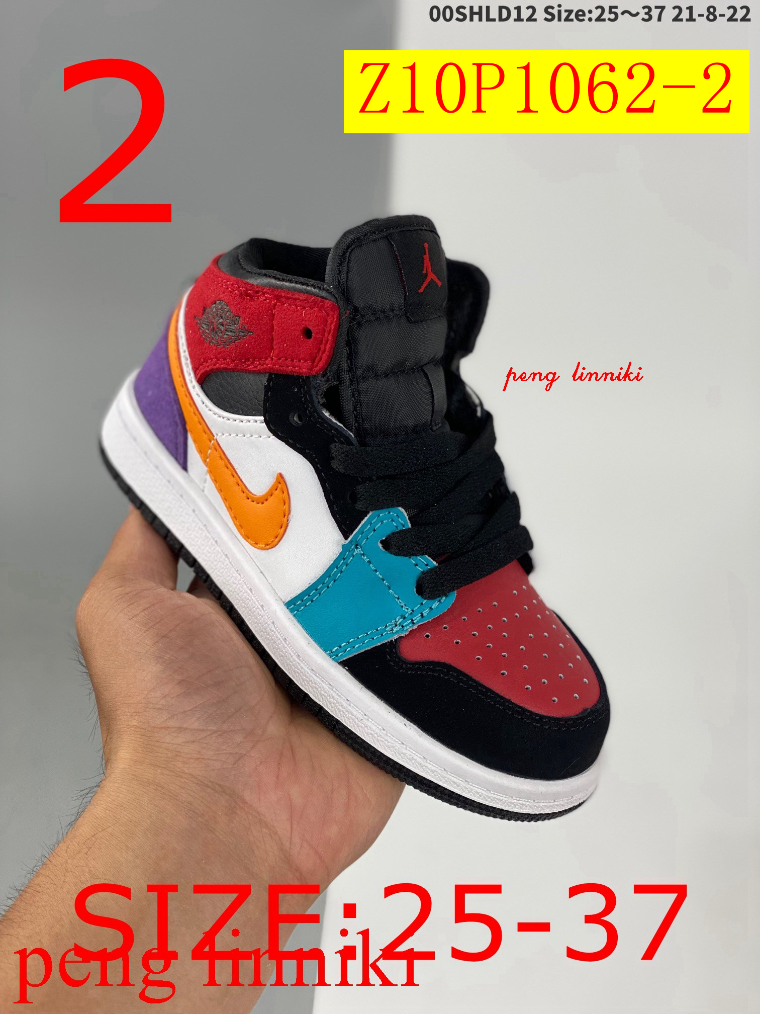 45$ new_dh Nike Air Jordan 1 Retro High Gt AJ1 SIZE 25-37 524010 Z10P1062 gallery