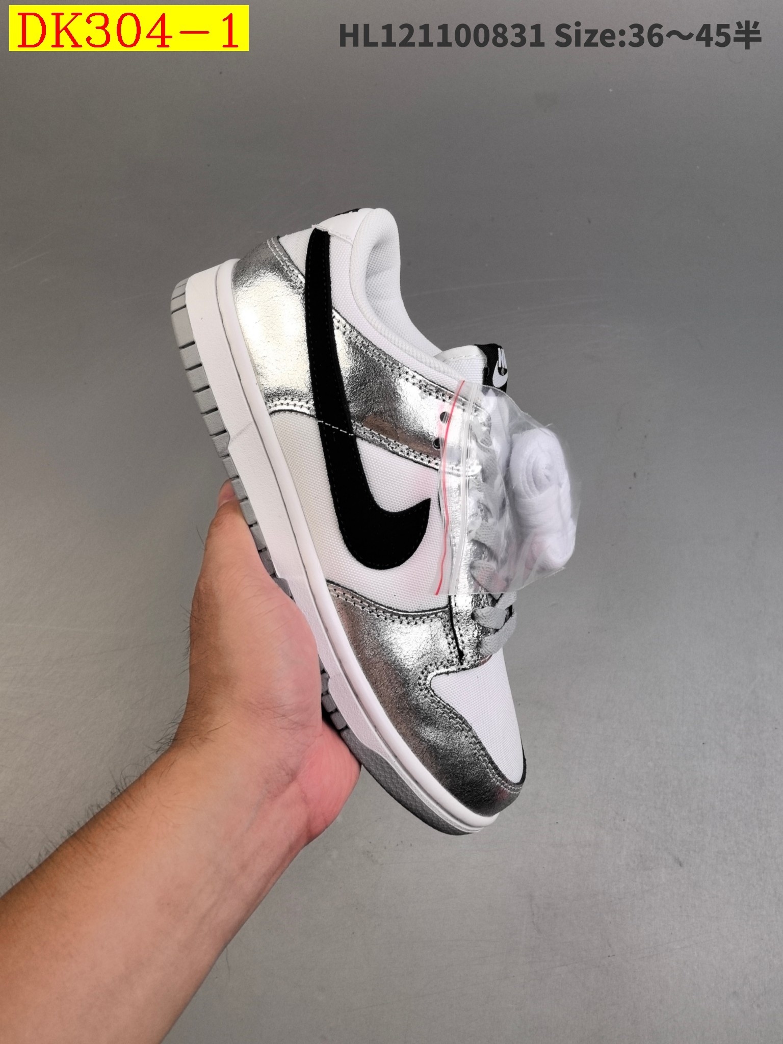 45$ new_dh Nike Dunk Low Retro Golden Gals size 36-45 62324024939 DK304 gallery