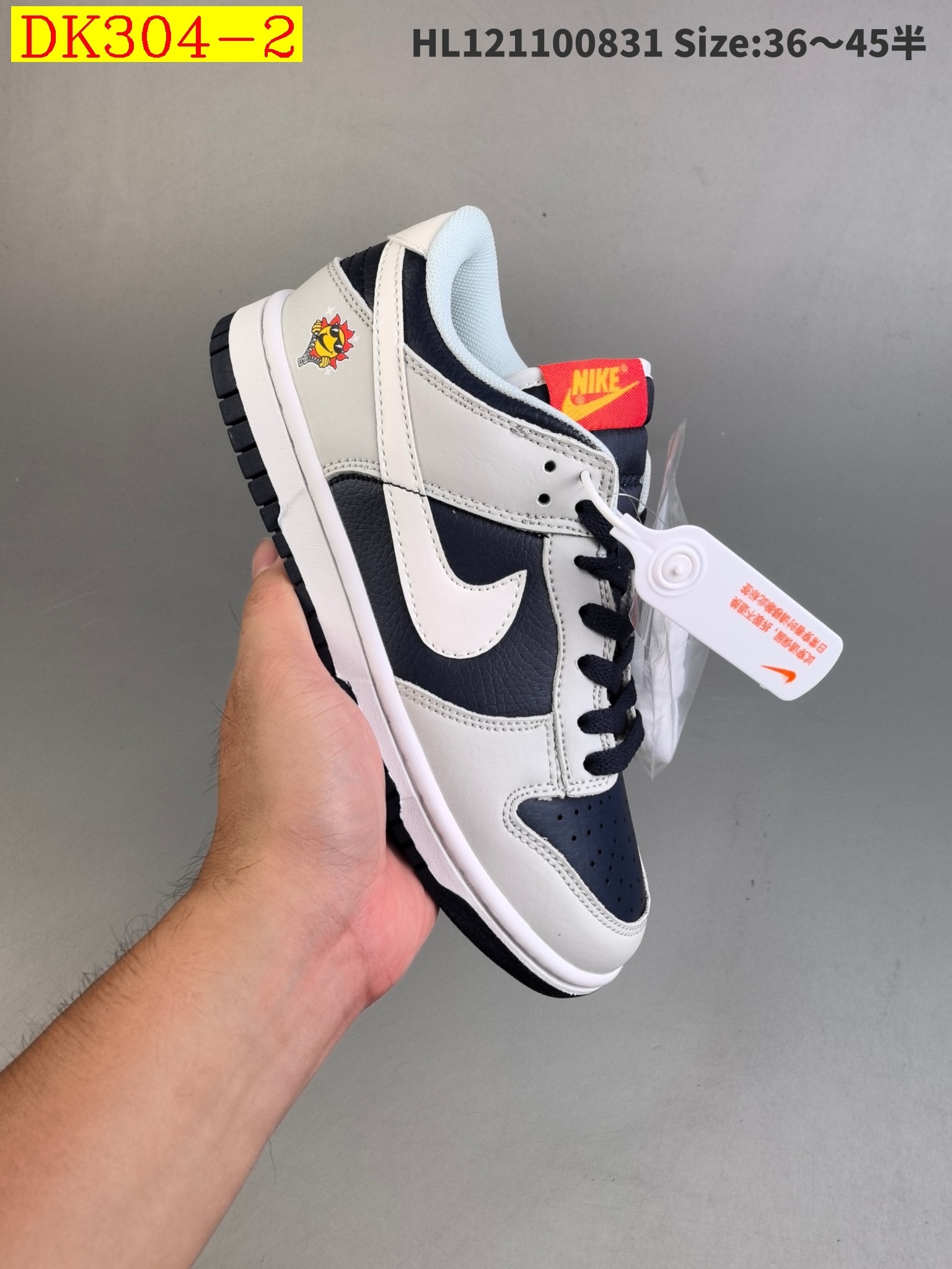 45$ new_dh Nike Dunk Low Retro Golden Gals size 36-45 62324024939 DK304 gallery