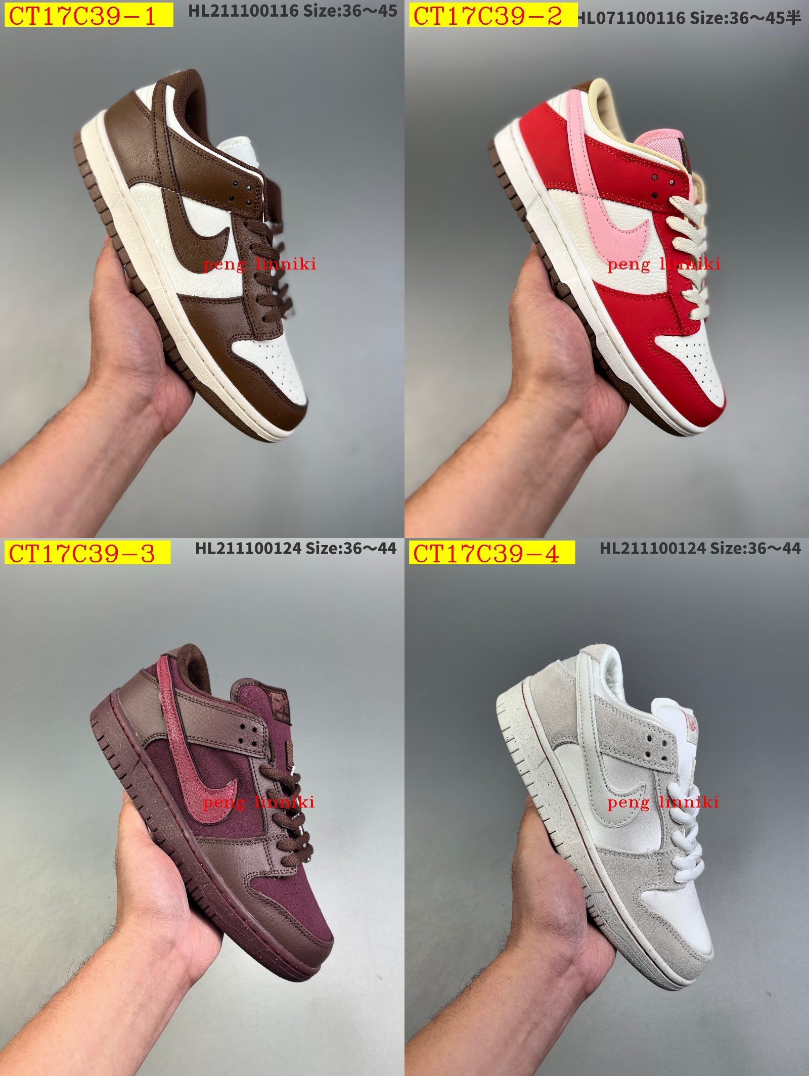 45$ new_dh Nike SB Dunk Low size 36-45 92825024937 CT17C39 gallery