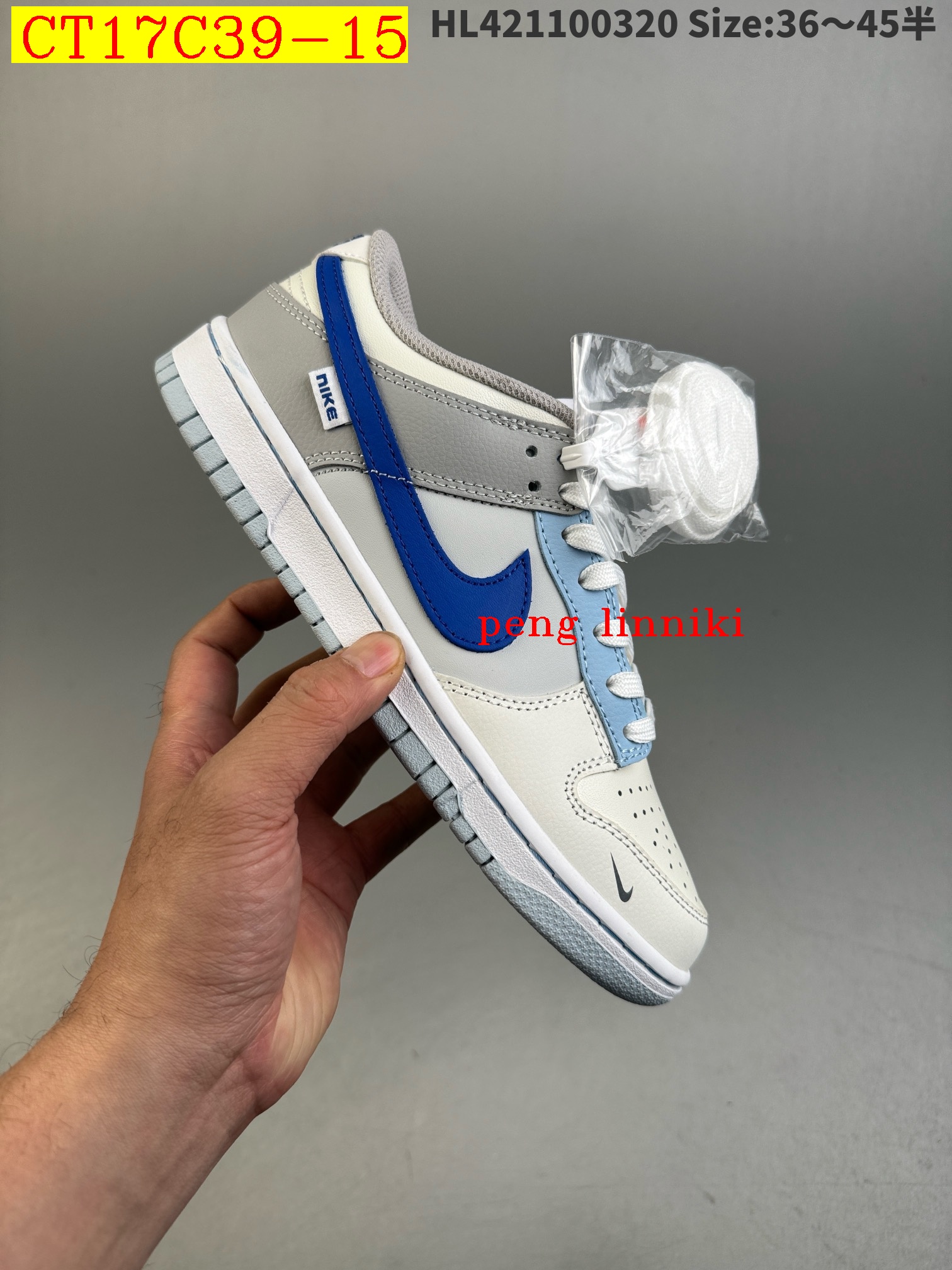 45$ new_dh Nike SB Dunk Low size 36-45 92825024937 CT17C39 gallery