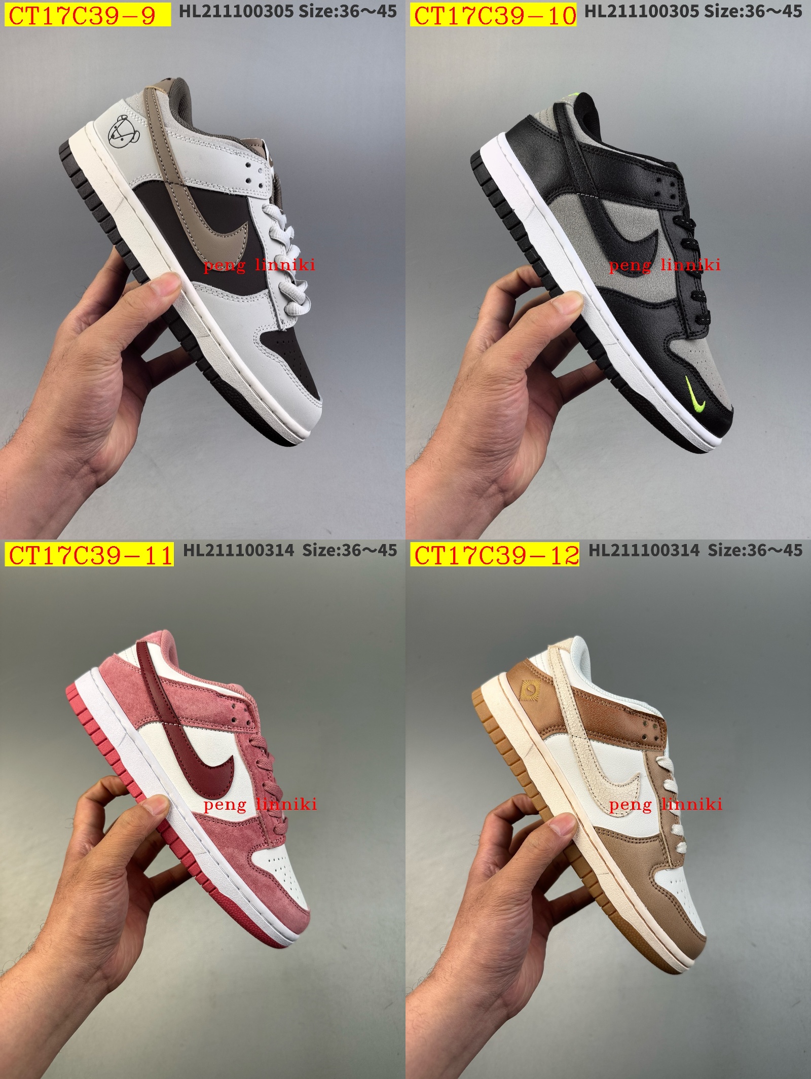 45$ new_dh Nike SB Dunk Low size 36-45 92825024937 CT17C39 gallery