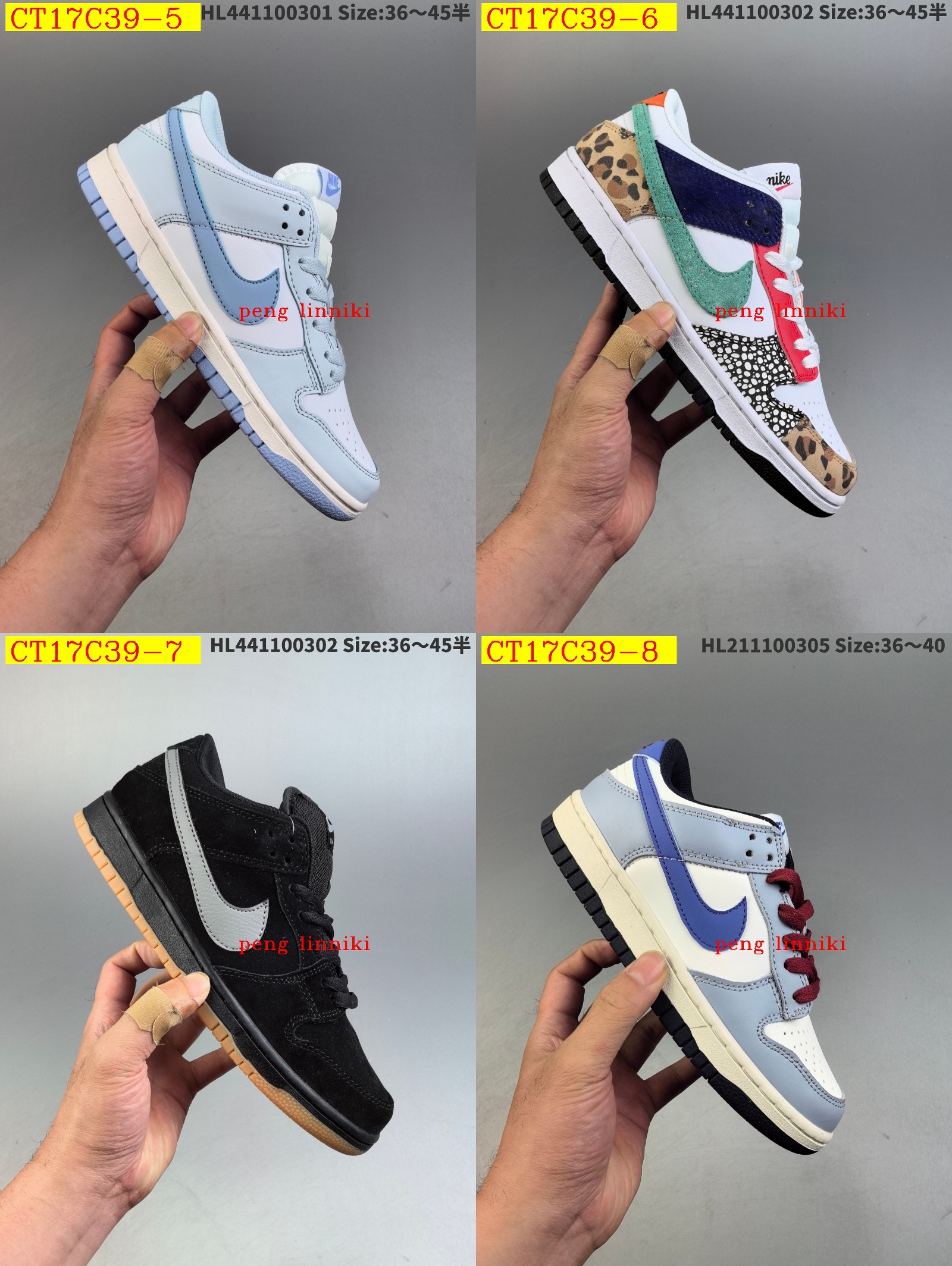 45$ new_dh Nike SB Dunk Low size 36-45 92825024937 CT17C39 gallery