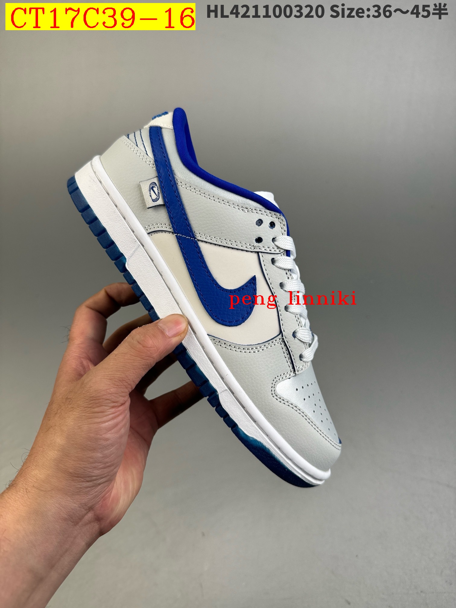 45$ new_dh Nike SB Dunk Low size 36-45 92825024937 CT17C39 gallery