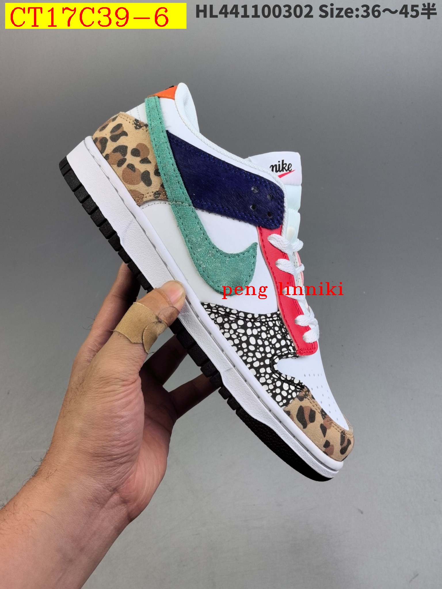 45$ new_dh Nike SB Dunk Low size 36-45 92825024937 CT17C39 gallery