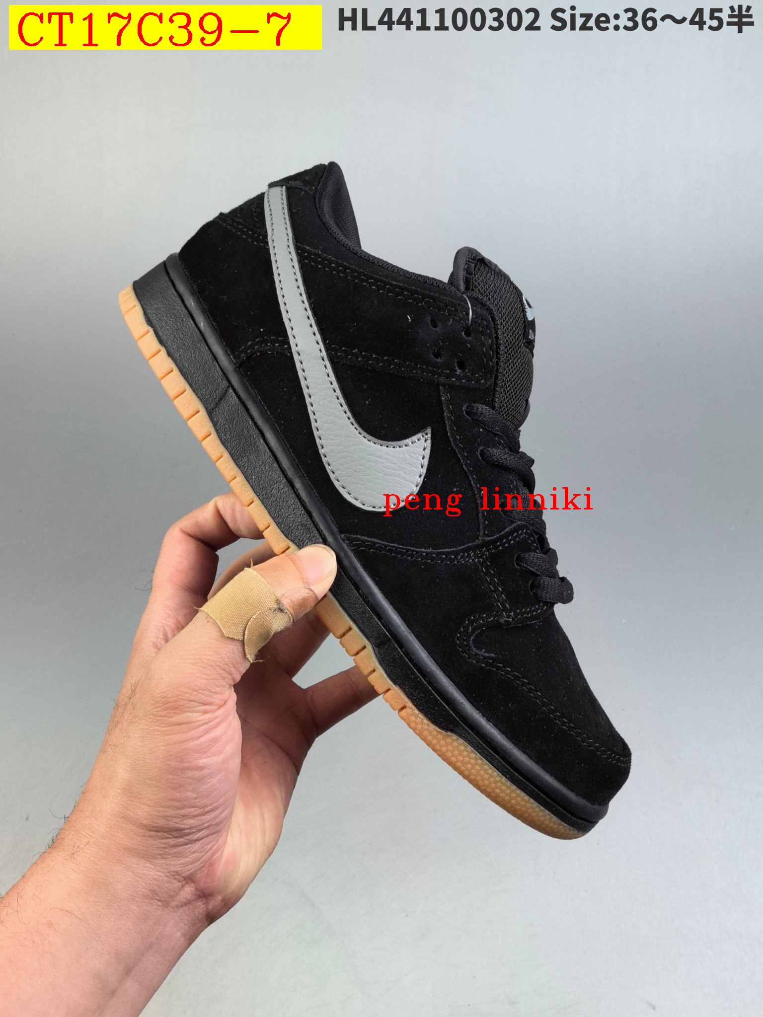 45$ new_dh Nike SB Dunk Low size 36-45 92825024937 CT17C39 gallery