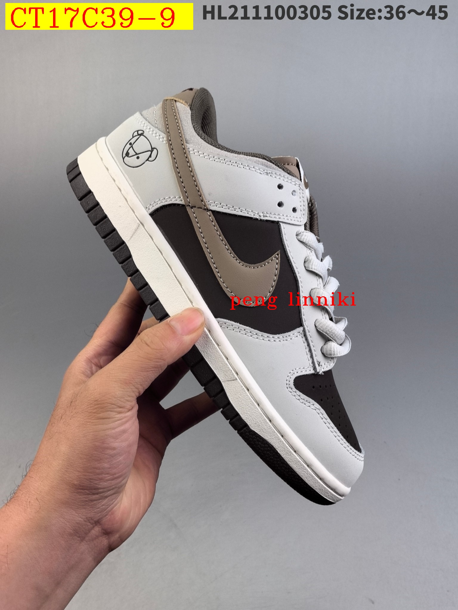 45$ new_dh Nike SB Dunk Low size 36-45 92825024937 CT17C39 gallery