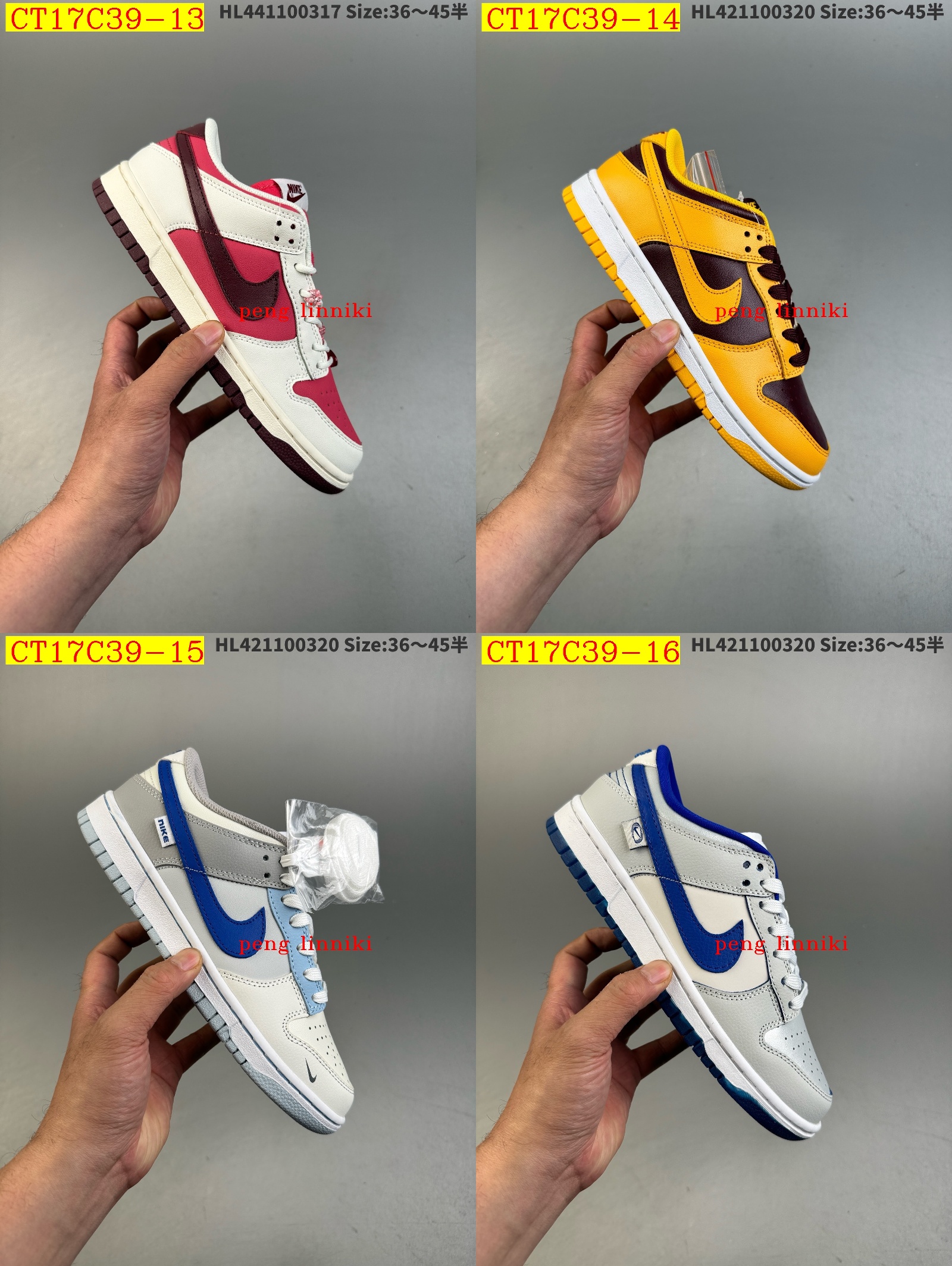 45$ new_dh Nike SB Dunk Low size 36-45 92825024937 CT17C39 gallery