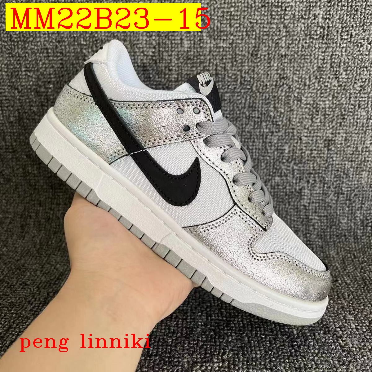 45$ new_dh Nike SB Dunk SIZE 36-45 72549034130 MM22B23 gallery