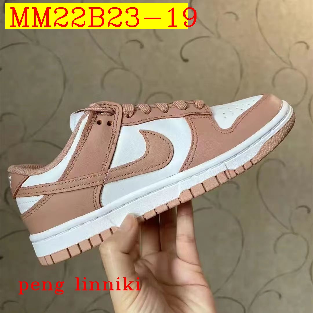 45$ new_dh Nike SB Dunk SIZE 36-45 72549034130 MM22B23 gallery