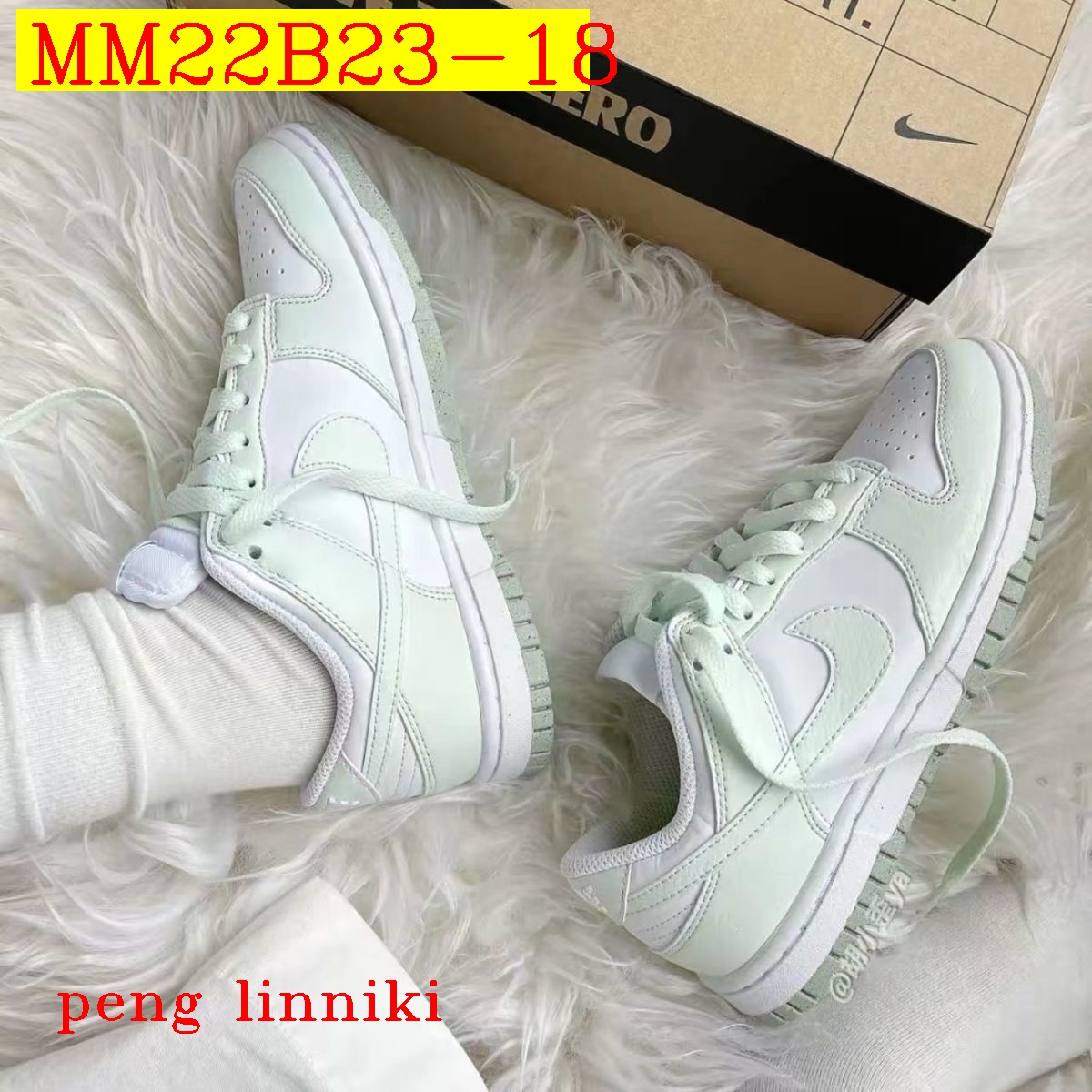 45$ new_dh Nike SB Dunk SIZE 36-45 72549034130 MM22B23 gallery