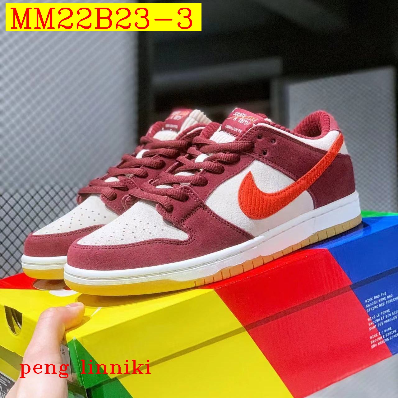 45$ new_dh Nike SB Dunk SIZE 36-45 72549034130 MM22B23 gallery