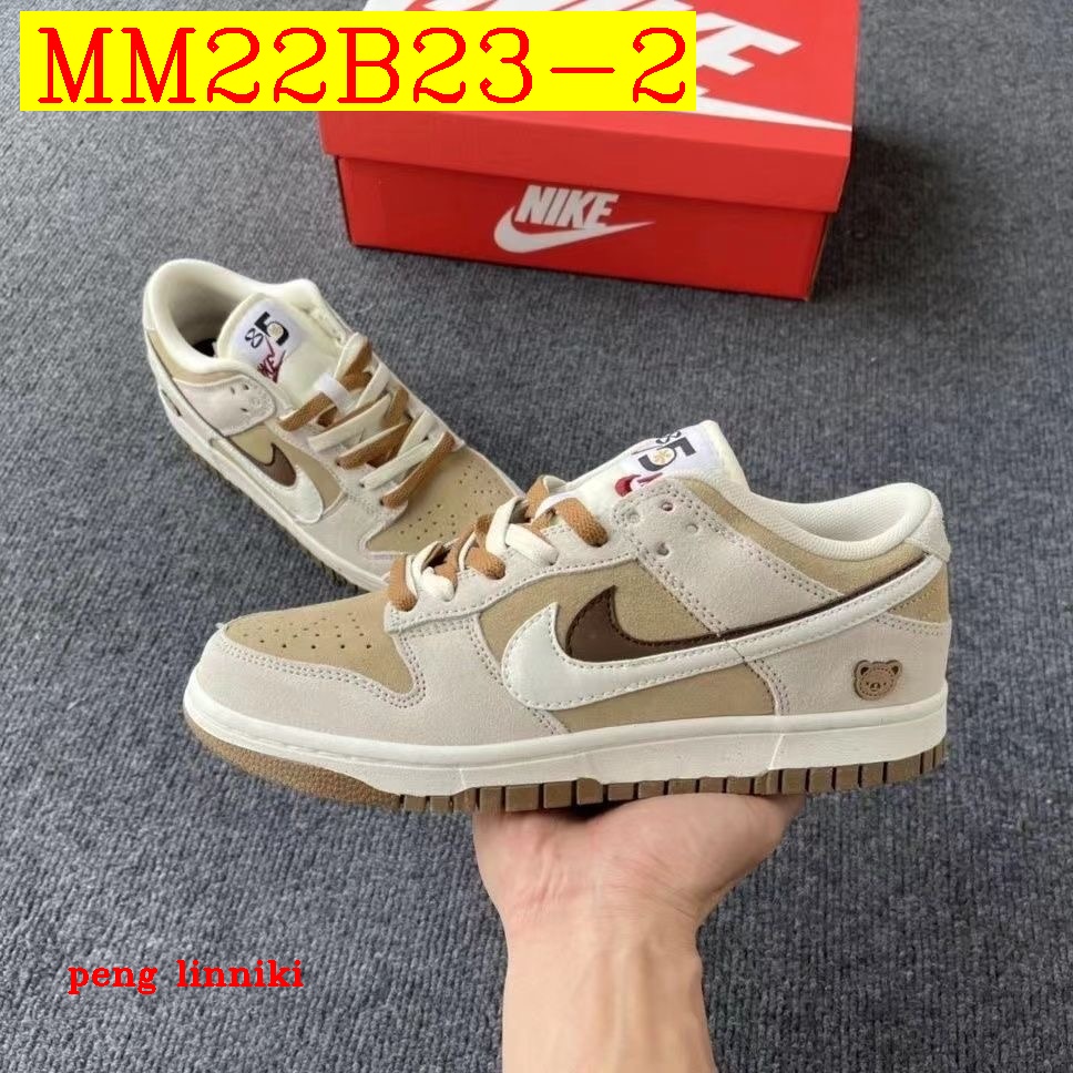 45$ new_dh Nike SB Dunk SIZE 36-45 72549034130 MM22B23 gallery