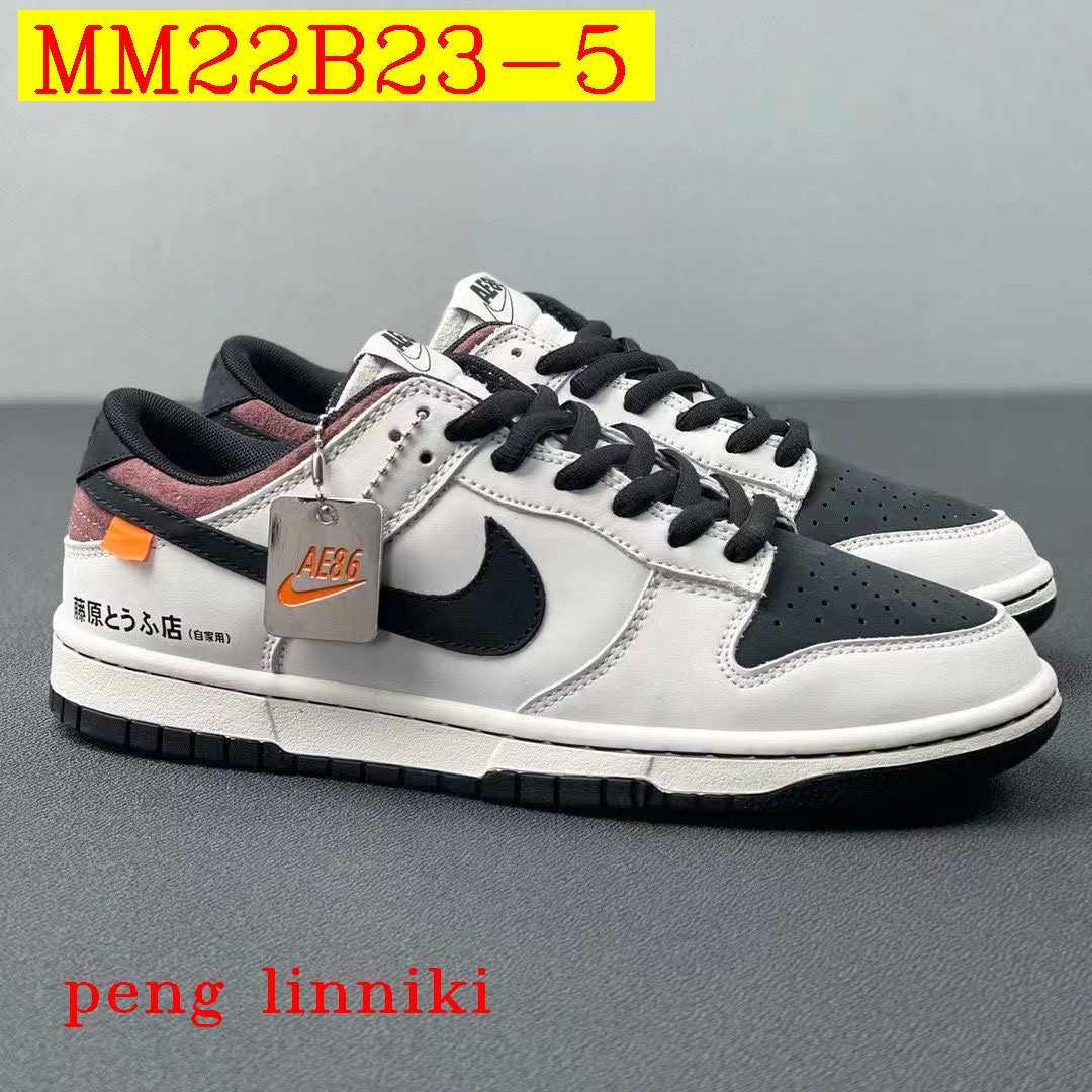 45$ new_dh Nike SB Dunk SIZE 36-45 72549034130 MM22B23 gallery