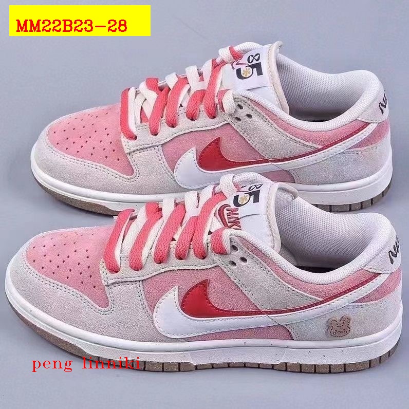 45$ new_dh Nike SB Dunk SIZE 36-45 72549034130 MM22B23 gallery