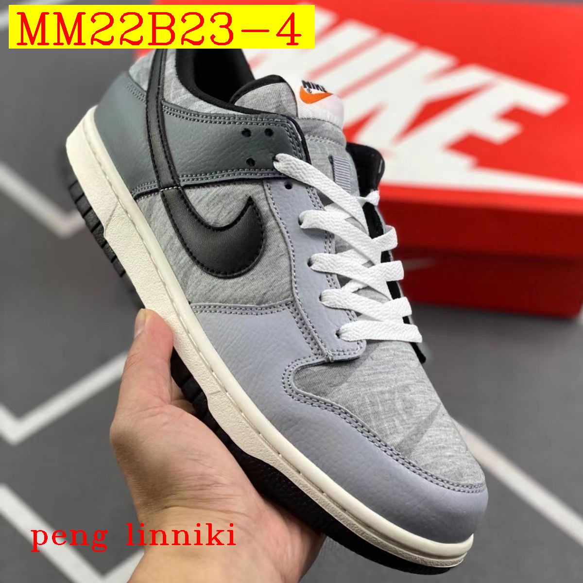 45$ new_dh Nike SB Dunk SIZE 36-45 72549034130 MM22B23 gallery