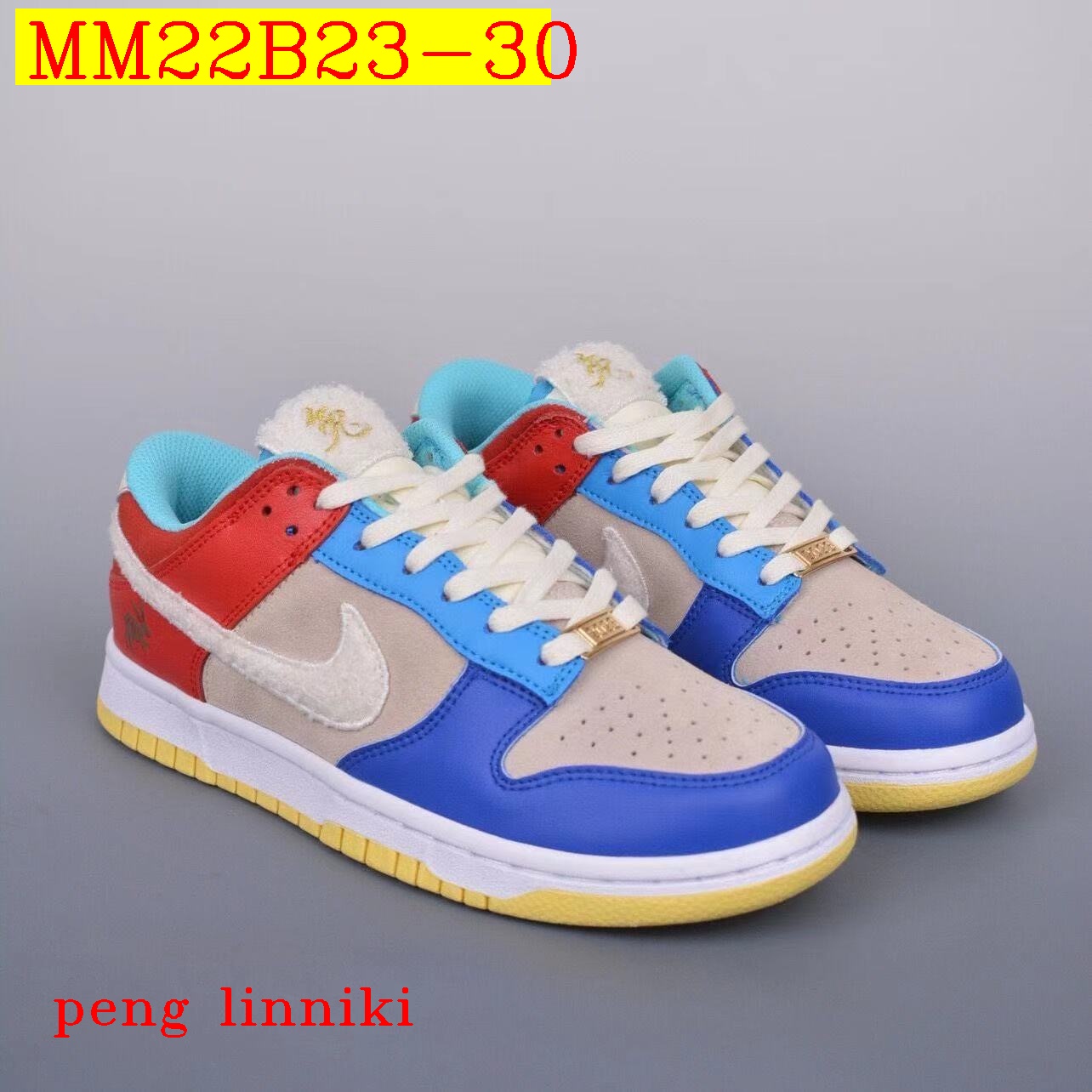 45$ new_dh Nike SB Dunk SIZE 36-45 72549034130 MM22B23 gallery