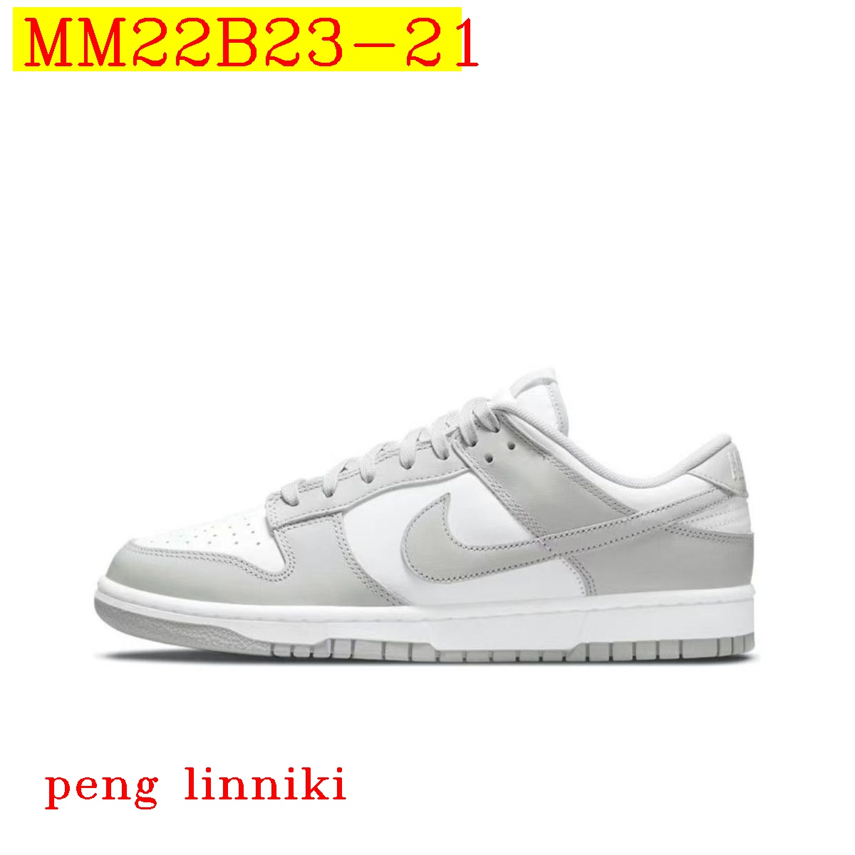 45$ new_dh Nike SB Dunk SIZE 36-45 72549034130 MM22B23 gallery