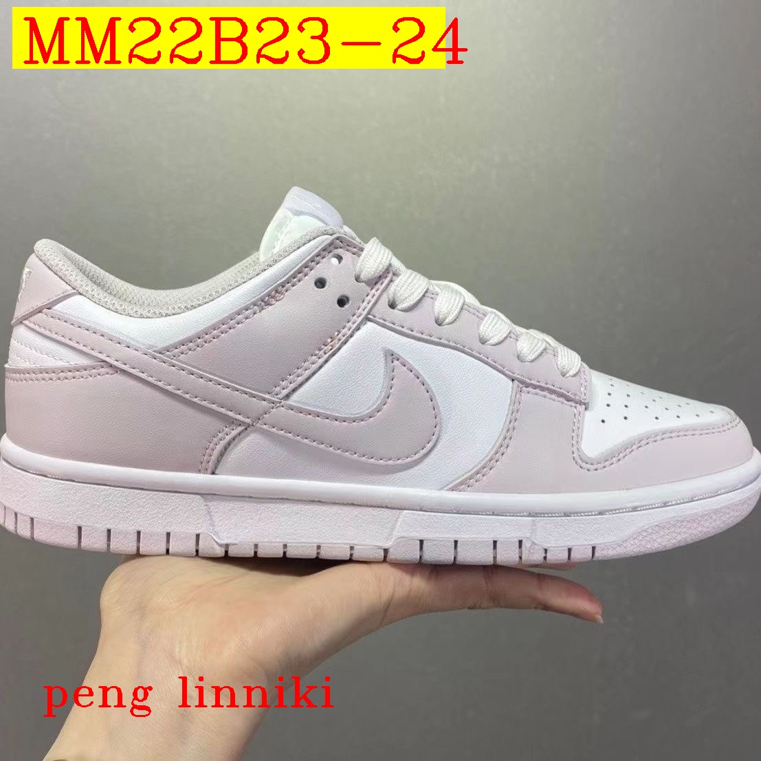 45$ new_dh Nike SB Dunk SIZE 36-45 72549034130 MM22B23 gallery