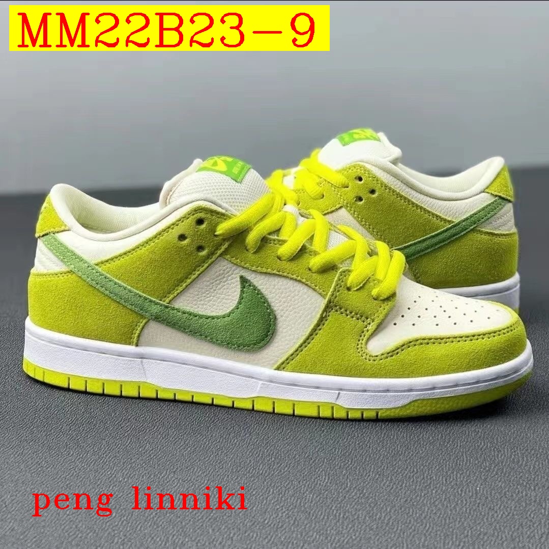 45$ new_dh Nike SB Dunk SIZE 36-45 72549034130 MM22B23 gallery