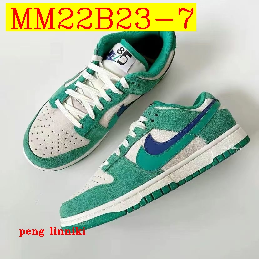 45$ new_dh Nike SB Dunk SIZE 36-45 72549034130 MM22B23 gallery