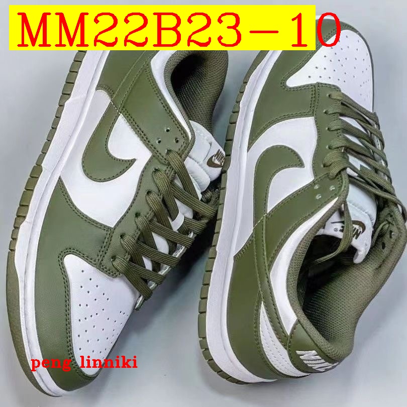 45$ new_dh Nike SB Dunk SIZE 36-45 72549034130 MM22B23 gallery