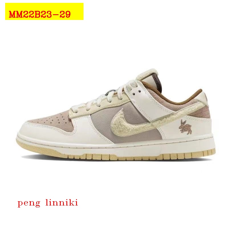 45$ new_dh Nike SB Dunk SIZE 36-45 72549034130 MM22B23 gallery