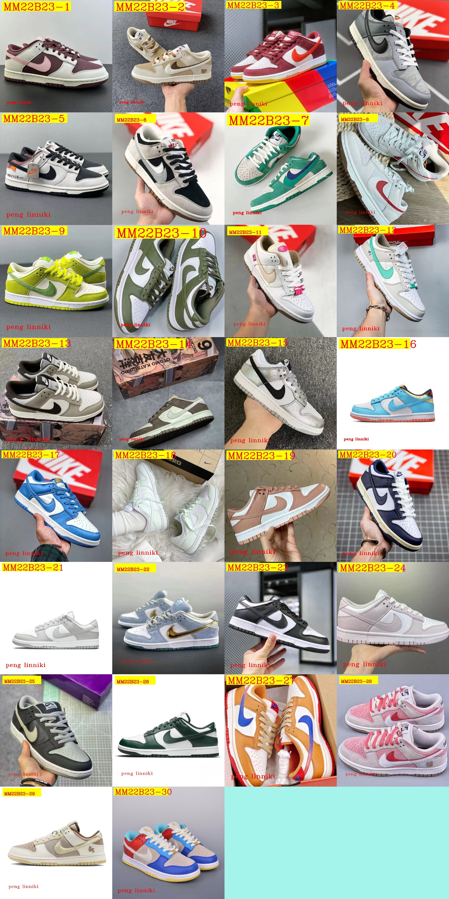 45$ new_dh Nike SB Dunk SIZE 36-45 72549034130 MM22B23 gallery