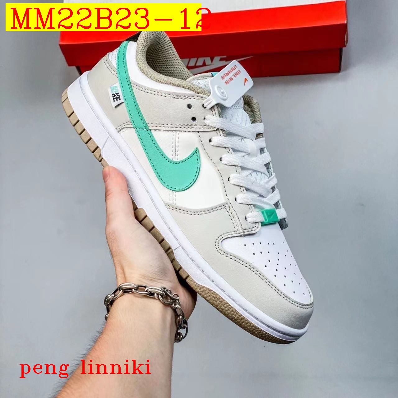 45$ new_dh Nike SB Dunk SIZE 36-45 72549034130 MM22B23 gallery