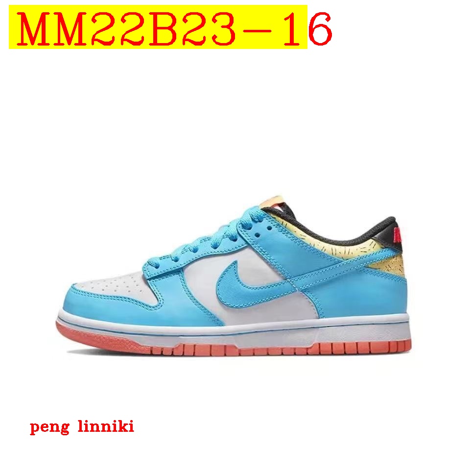 45$ new_dh Nike SB Dunk SIZE 36-45 72549034130 MM22B23 gallery