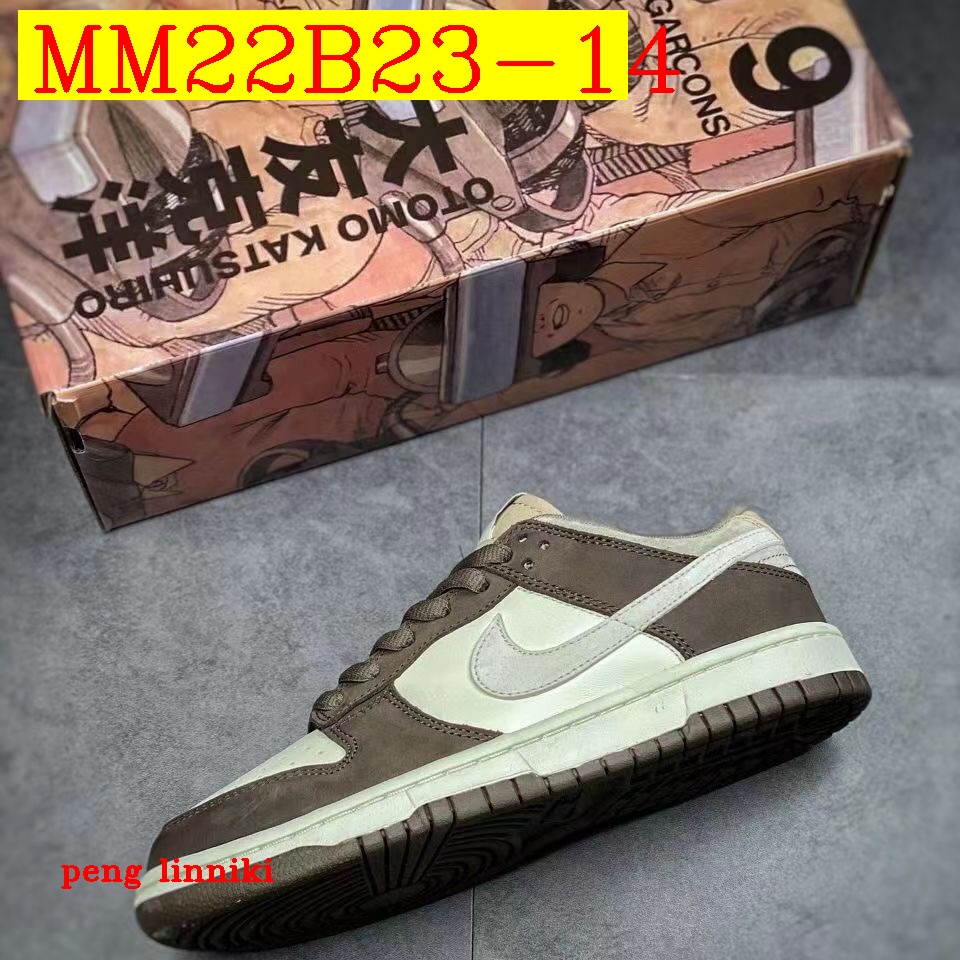 45$ new_dh Nike SB Dunk SIZE 36-45 72549034130 MM22B23 gallery