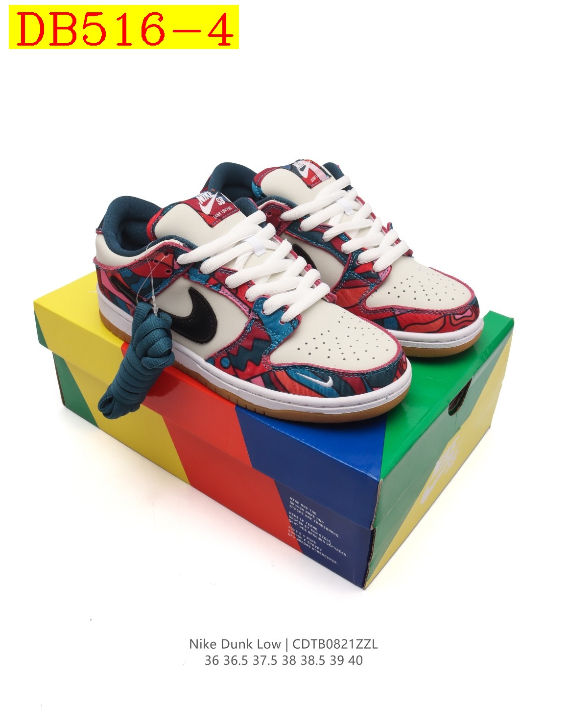 45$ new_dh Nike Sb Dunk Low Pro size 36-45 42126024937 DB516 gallery
