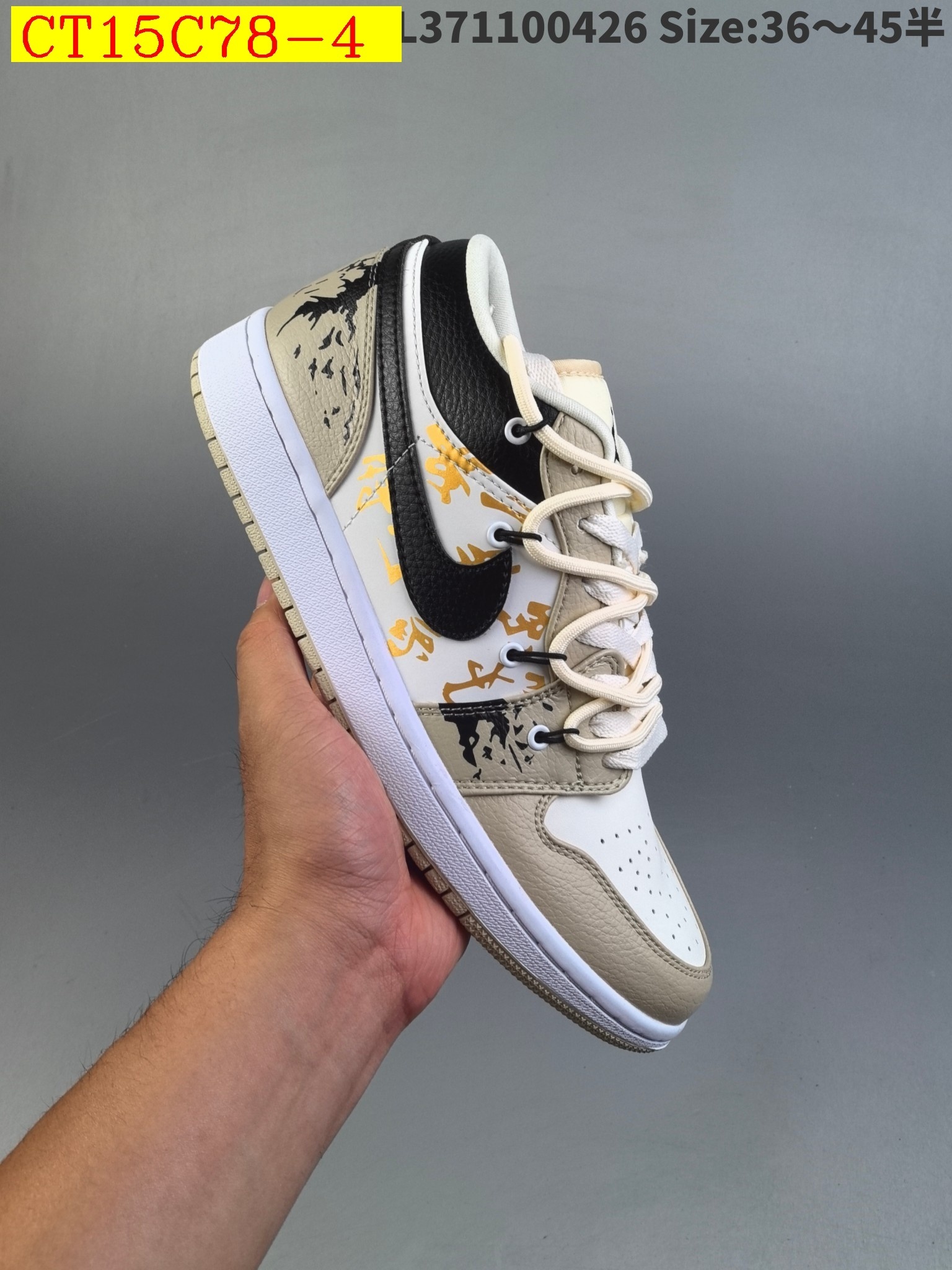 45$ new_dh Nike Wmns Air Jordan 1 Low GS size 36-45 92624024937 CT15C78 gallery