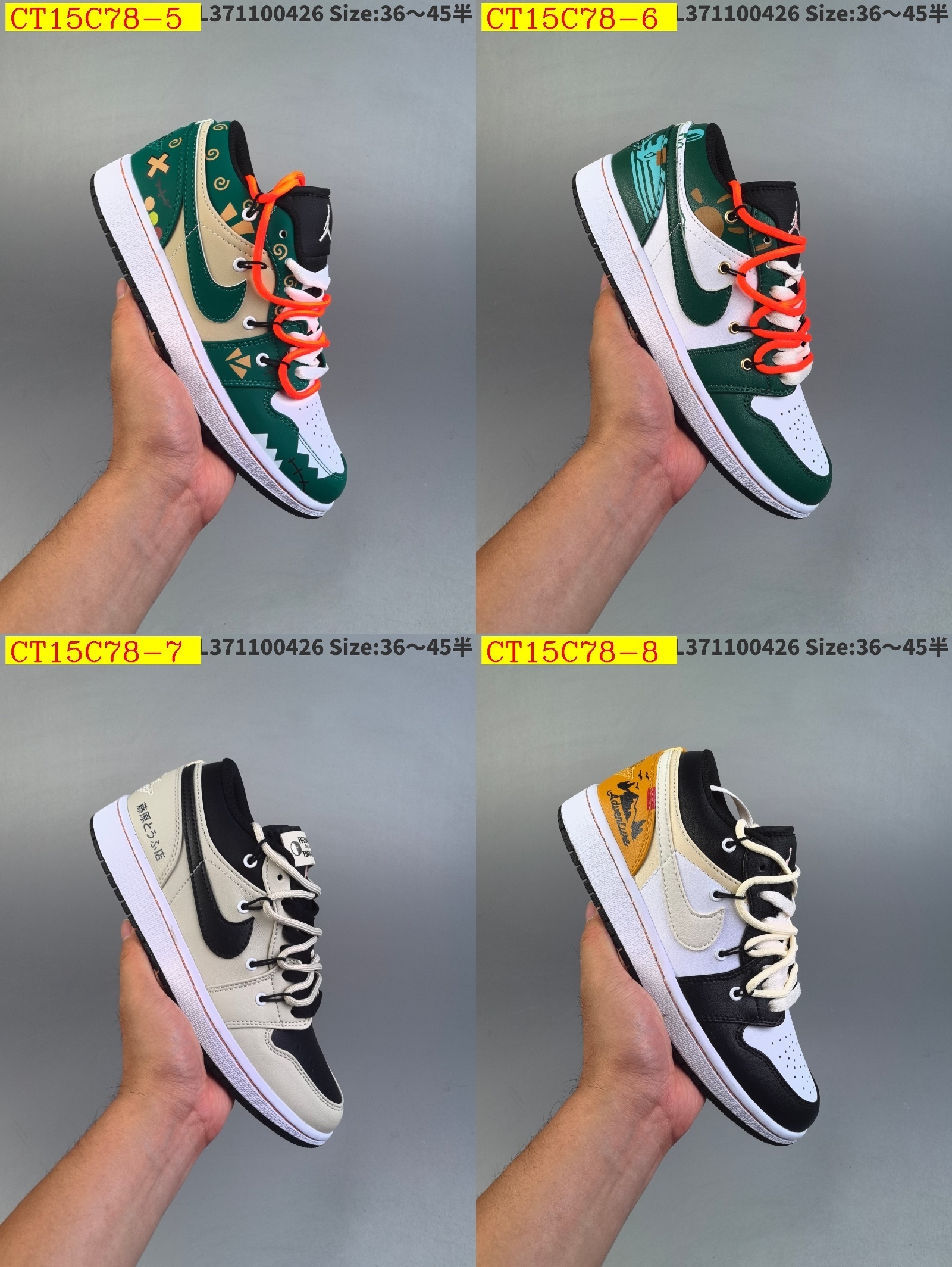 45$ new_dh Nike Wmns Air Jordan 1 Low GS size 36-45 92624024937 CT15C78 gallery
