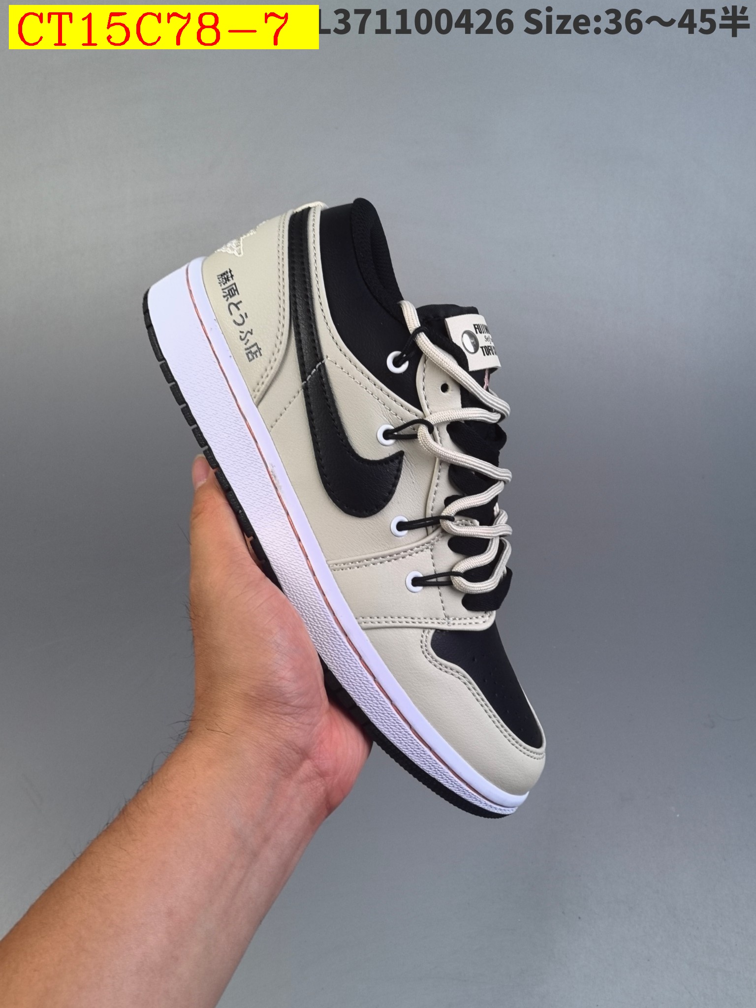 45$ new_dh Nike Wmns Air Jordan 1 Low GS size 36-45 92624024937 CT15C78 gallery