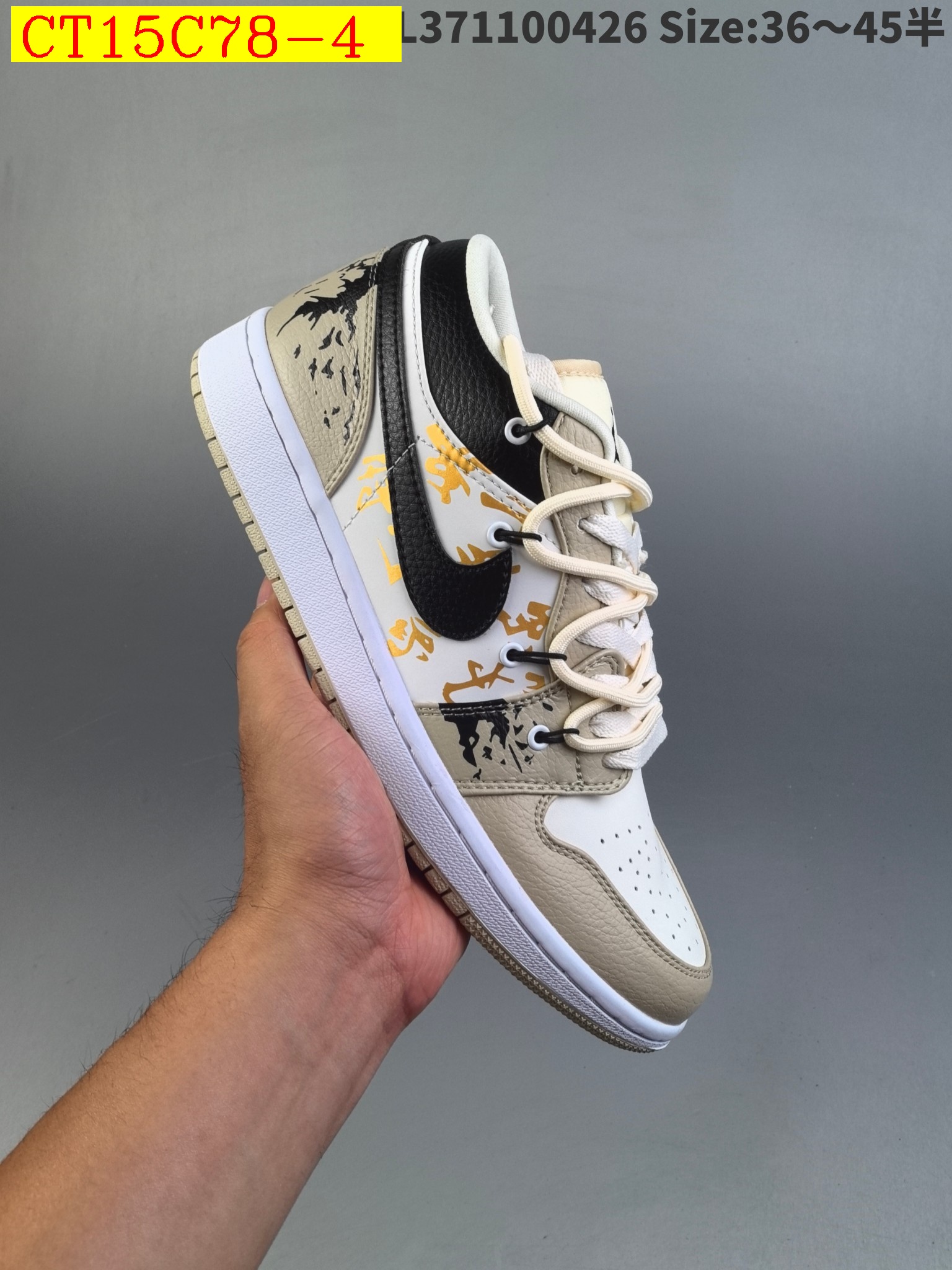 45$ new_dh Nike Wmns Air Jordan 1 Low GS size 36-45 92624024937 CT15C78 gallery