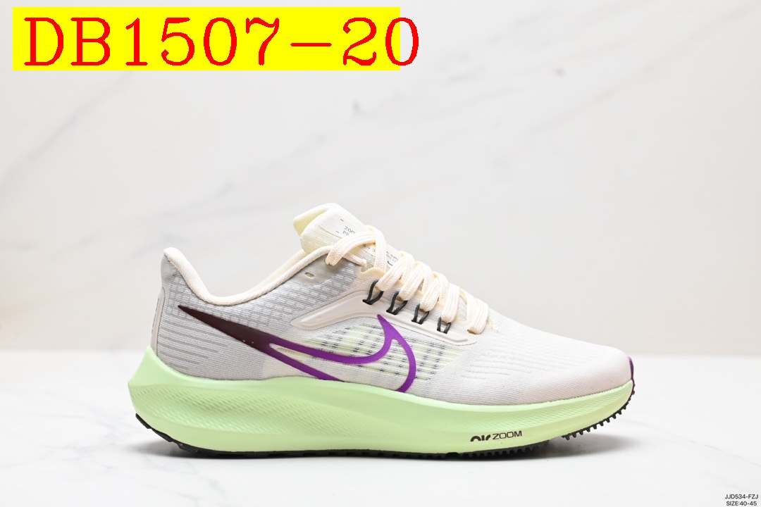 45$ new_dh Nike Zoom Pegasus 39SailCube Pink size 40-45 92524024937 DB1507 gallery