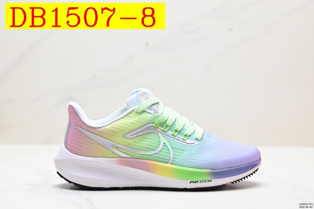 45$ new_dh Nike Zoom Pegasus 39SailCube Pink size 40-45 92524024937 DB1507 gallery