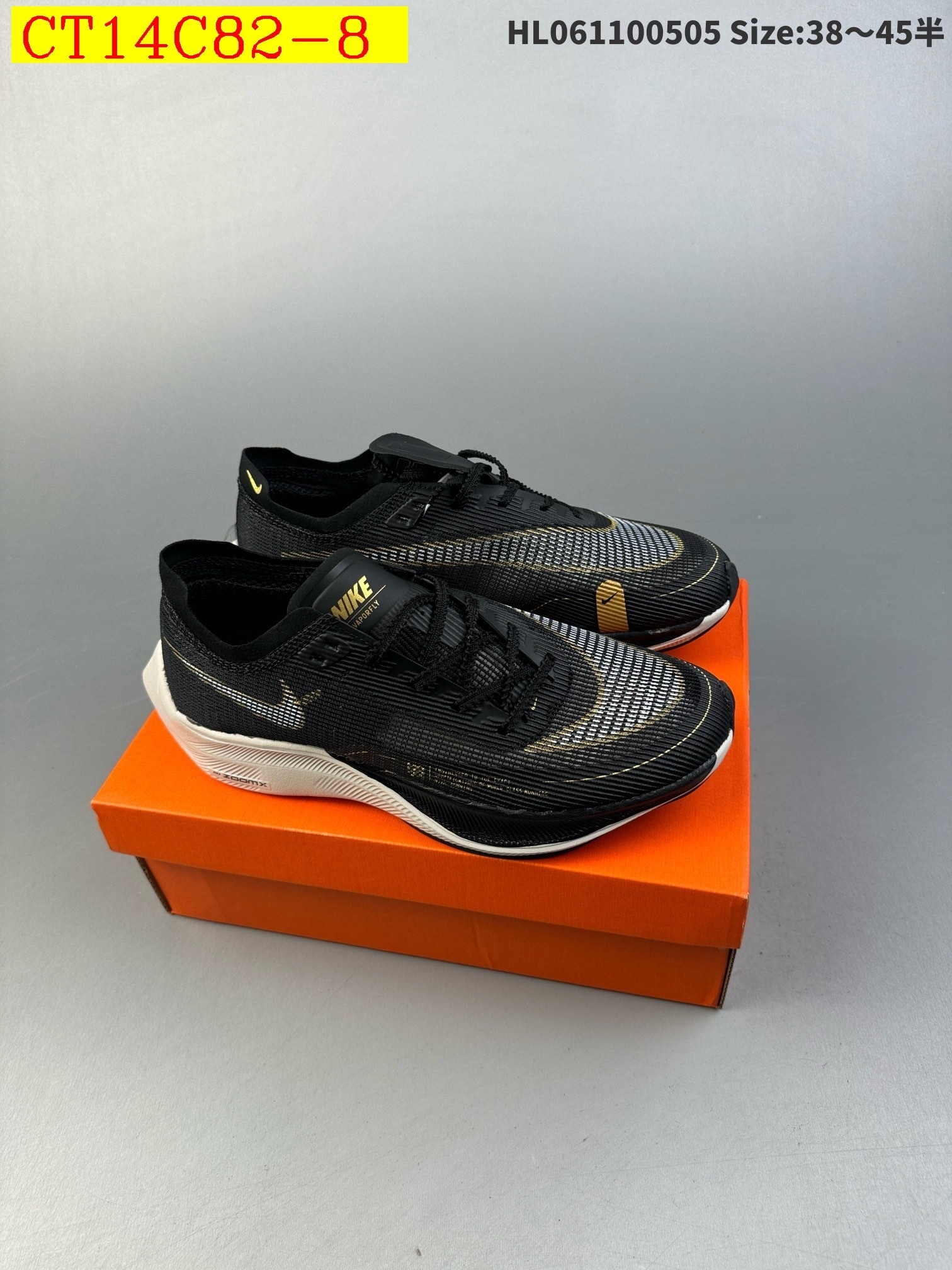 45$ new_dh Nike Zoomx Vaporfly Next SIZE 38-45 92524024937 CT14C82 gallery