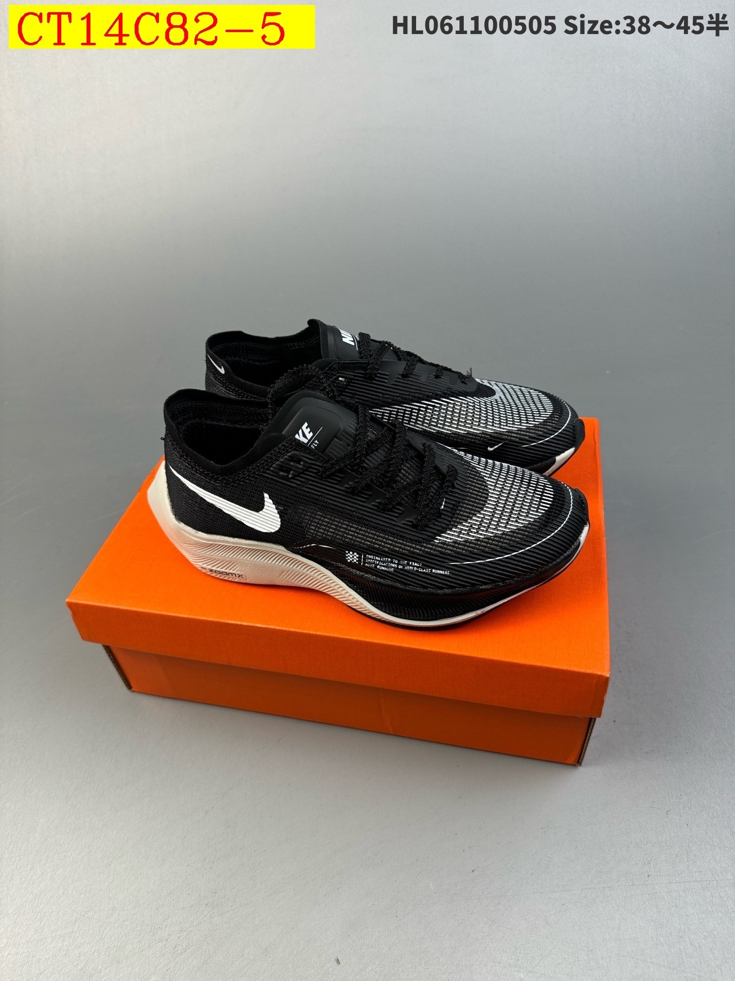 45$ new_dh Nike Zoomx Vaporfly Next SIZE 38-45 92524024937 CT14C82 gallery