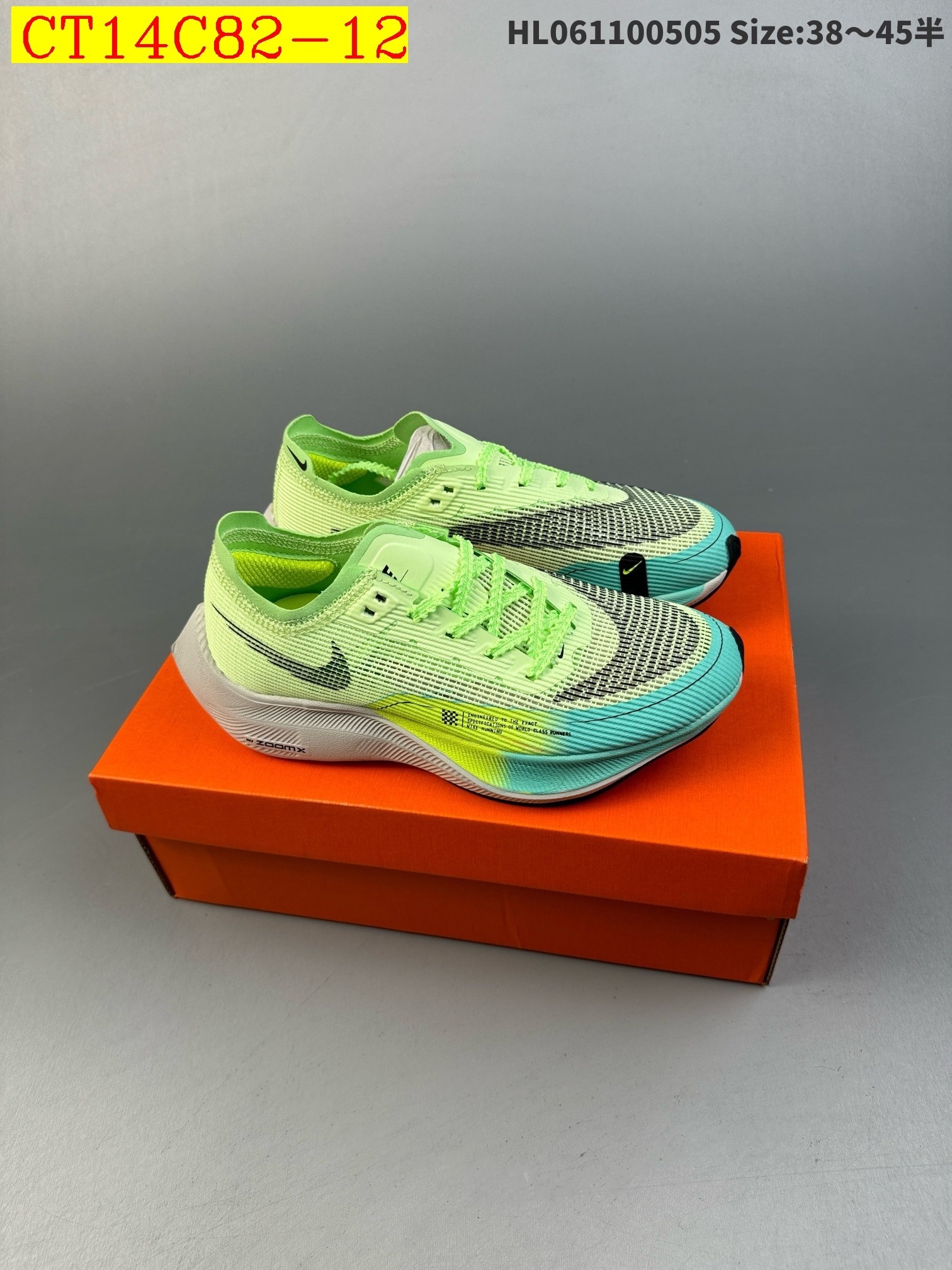 45$ new_dh Nike Zoomx Vaporfly Next SIZE 38-45 92524024937 CT14C82 gallery