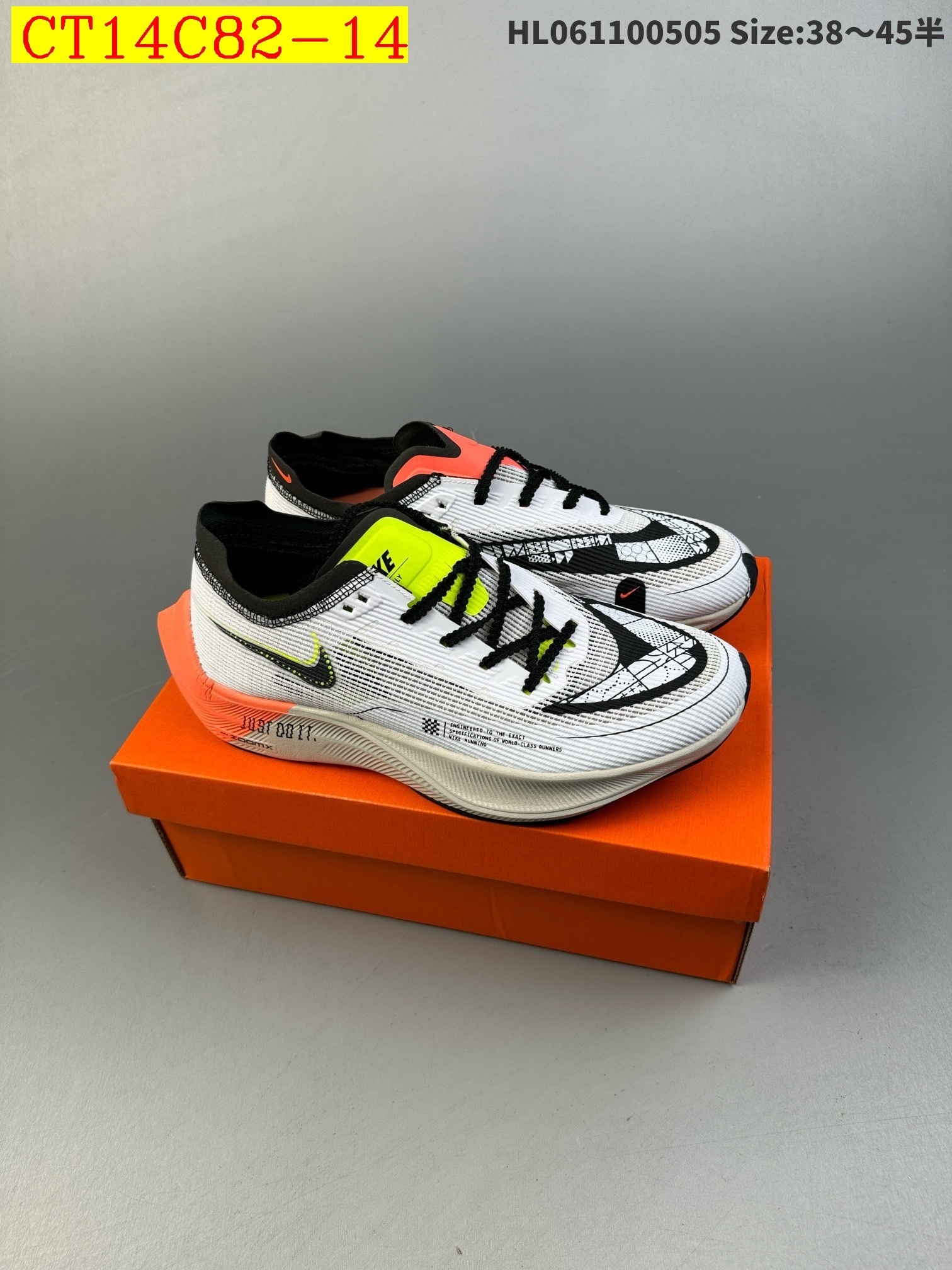 45$ new_dh Nike Zoomx Vaporfly Next SIZE 38-45 92524024937 CT14C82 gallery